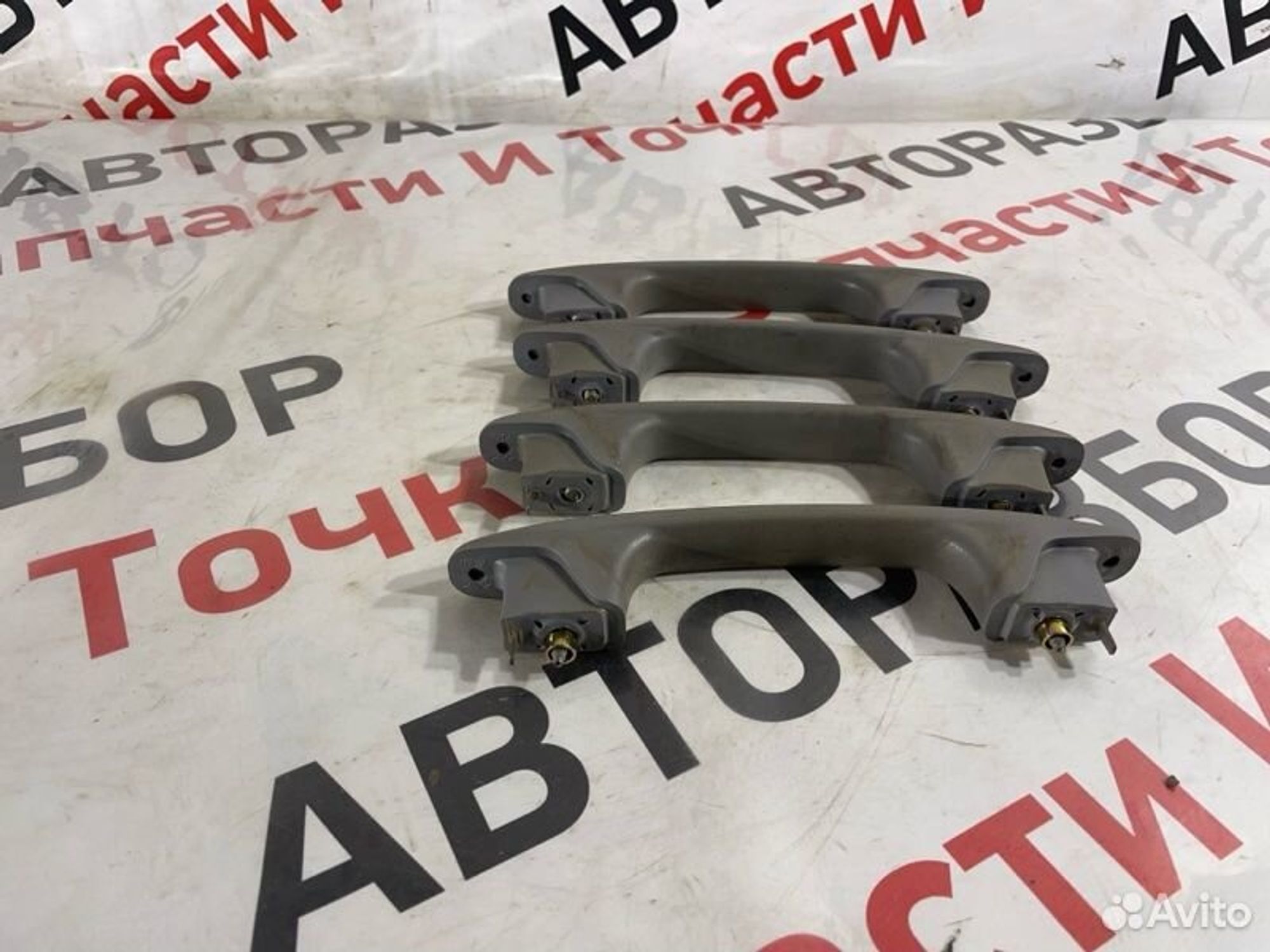 https://gcs.partsauto.market/rn-stockpro.appspot.com/thmbs/afb38d96ab8c9795ecac00e406b21163/ab5d225945b0fb895420901dba87b781/3f4cacb8b158bc2cf804e88cba34bac6.jpg