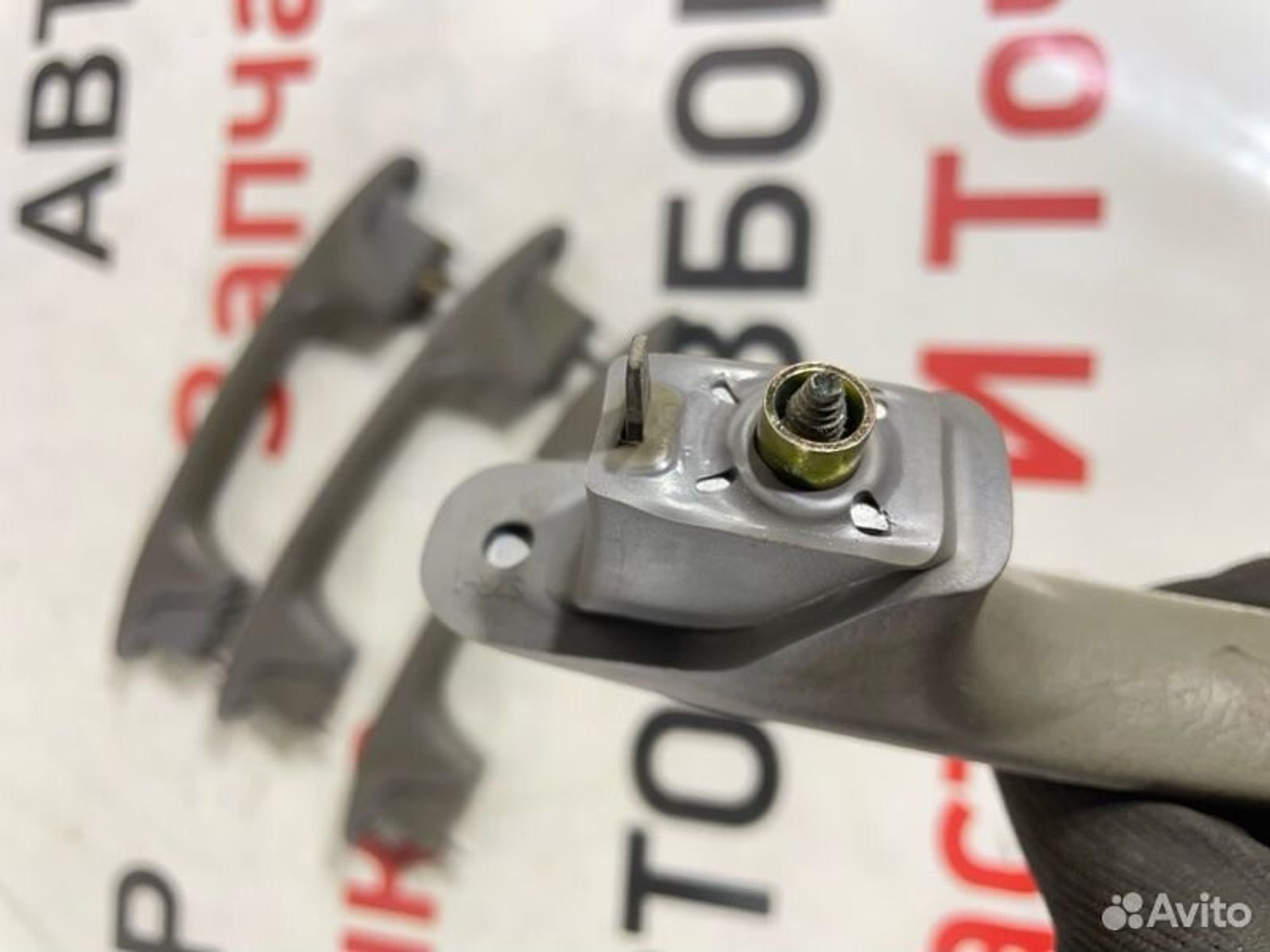https://gcs.partsauto.market/rn-stockpro.appspot.com/thmbs/afb38d96ab8c9795ecac00e406b21163/ab5d225945b0fb895420901dba87b781/839f7b283e4c60f019936f72a4c1cc88.jpg