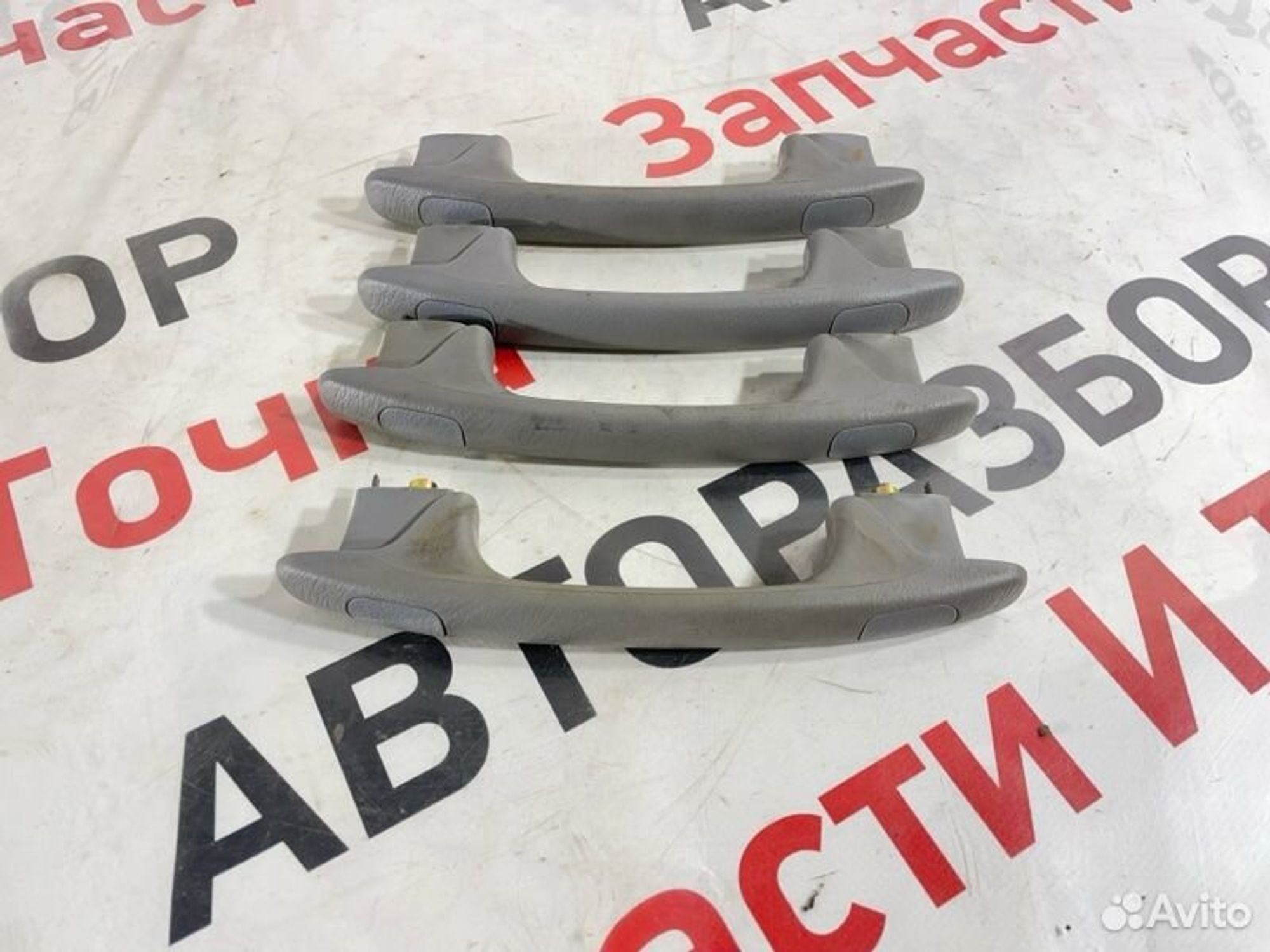 https://gcs.partsauto.market/rn-stockpro.appspot.com/thmbs/afb38d96ab8c9795ecac00e406b21163/ab5d225945b0fb895420901dba87b781/aff22cf50e19a4e0a0d1b35d458db9c5.jpg