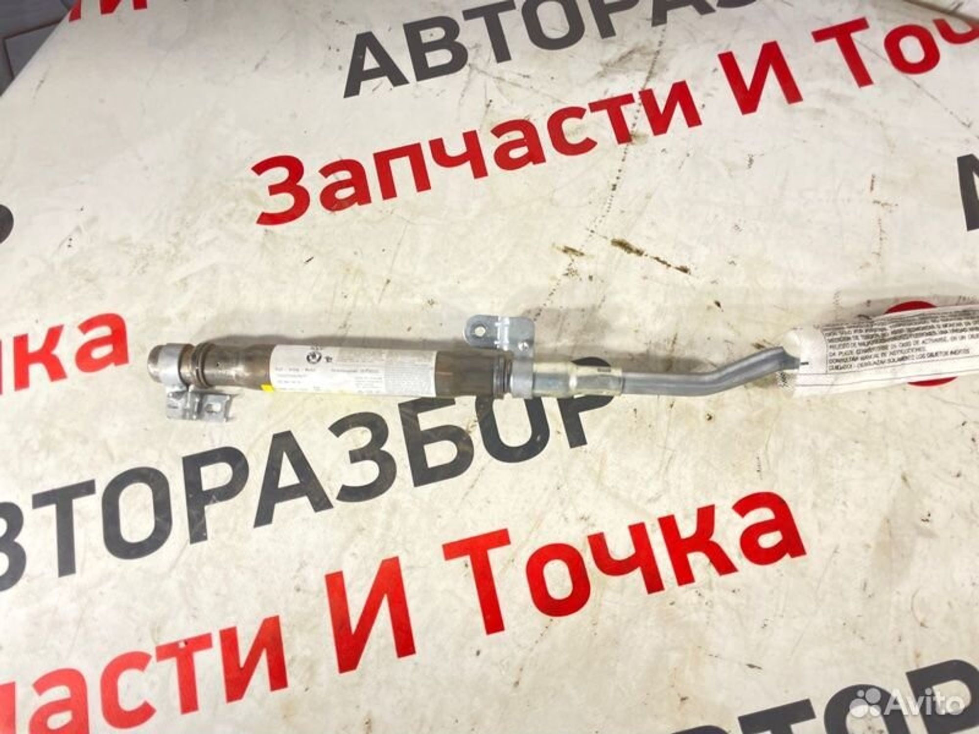 https://gcs.partsauto.market/rn-stockpro.appspot.com/thmbs/afb38d96ab8c9795ecac00e406b21163/ab69821b223c3ef4523472f4449df443/c509882091d3de60f70e243a4aee8411.jpg