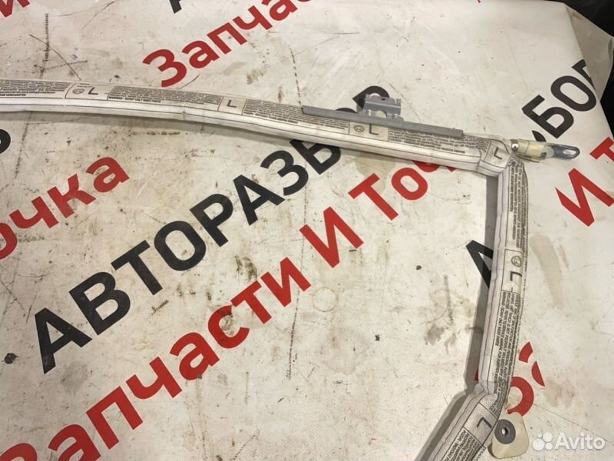 https://gcs.partsauto.market/rn-stockpro.appspot.com/thmbs/afb38d96ab8c9795ecac00e406b21163/ab69821b223c3ef4523472f4449df443/cec369a5ac0365b302ab0e6167d4cf77.jpg