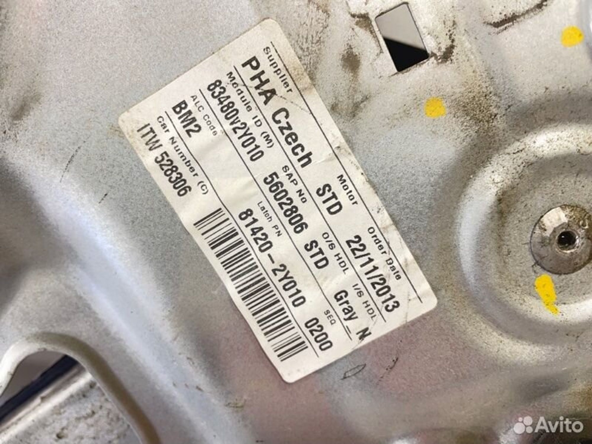 https://gcs.partsauto.market/rn-stockpro.appspot.com/thmbs/afb38d96ab8c9795ecac00e406b21163/ab71f1d257298539479d10e4e0f54e6f/2ec1790418ef04a1a54392cff37dad21.jpg