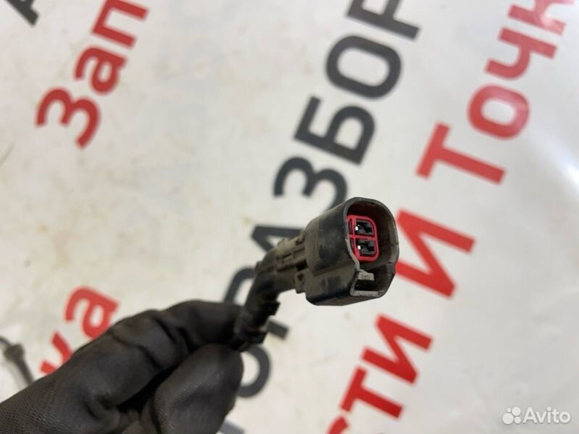 https://gcs.partsauto.market/rn-stockpro.appspot.com/thmbs/afb38d96ab8c9795ecac00e406b21163/ab769d0582b2512be30e6f9e859d76a6/77b171ee8461b43506fbf2b14cb356e1.jpg