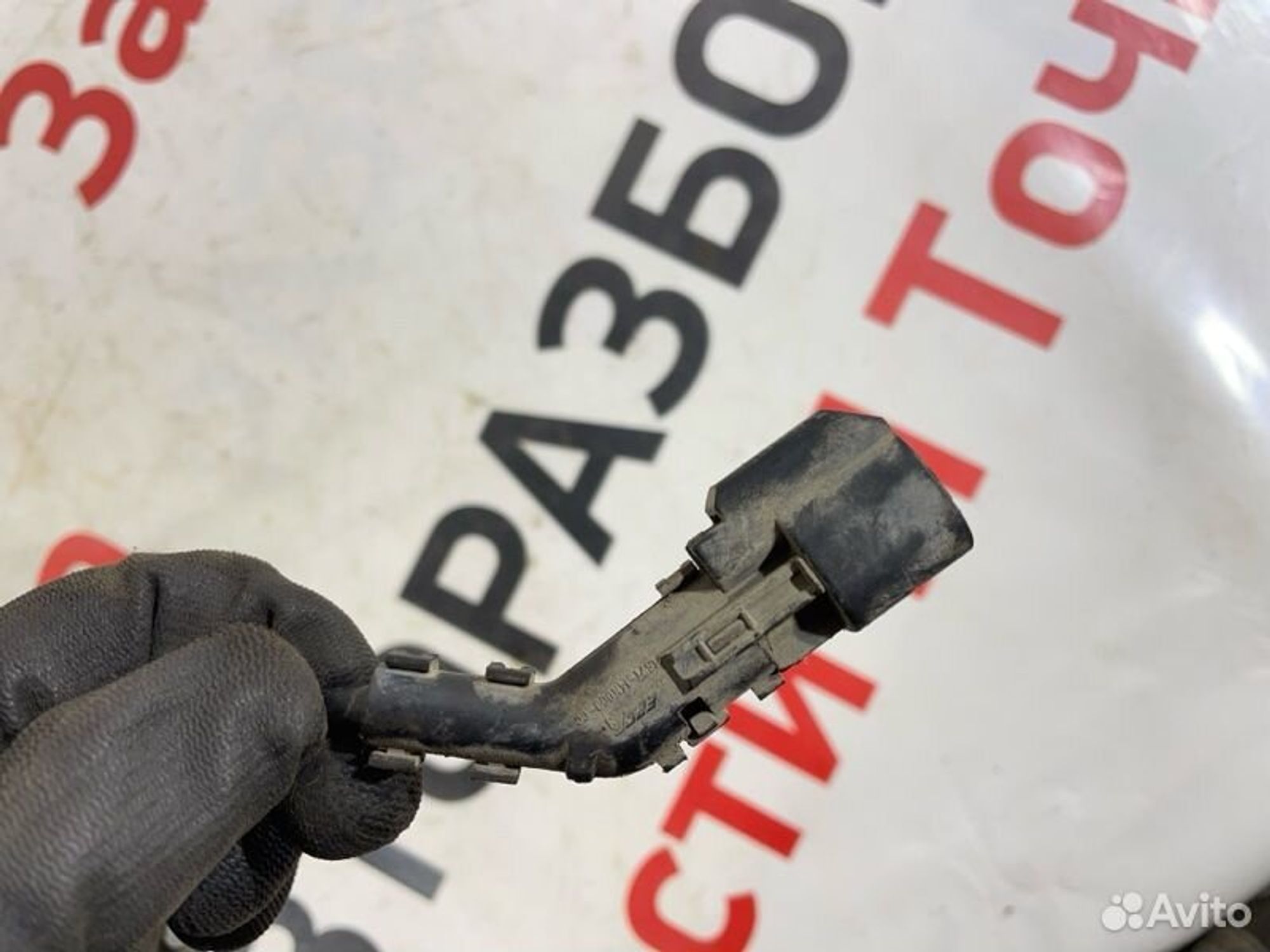 https://gcs.partsauto.market/rn-stockpro.appspot.com/thmbs/afb38d96ab8c9795ecac00e406b21163/ab769d0582b2512be30e6f9e859d76a6/a11f44eb7b7cfbcff273d9b949aa2770.jpg