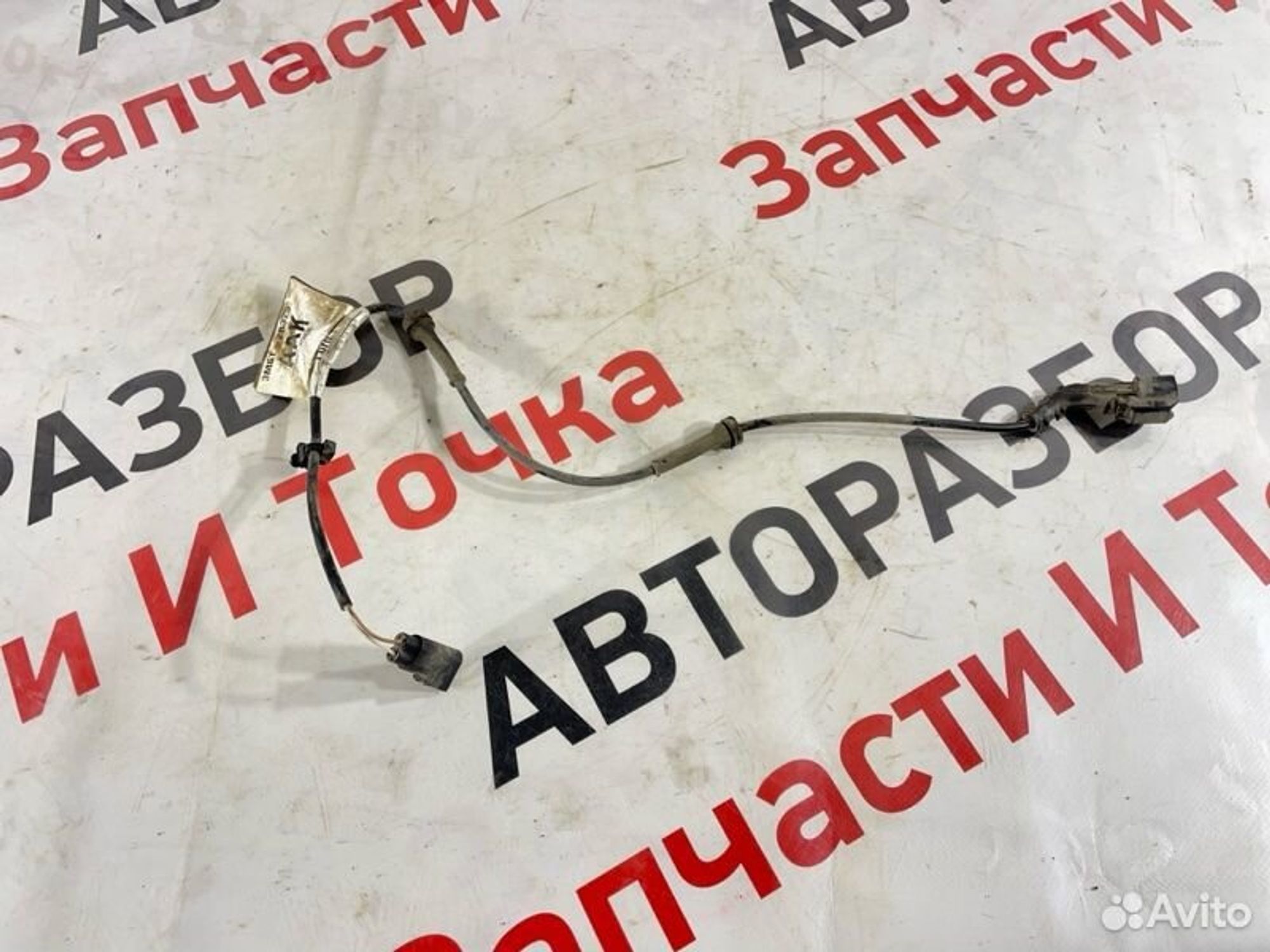 Провод датчика ABS задний Ford C-Max C214 2.0L MI4