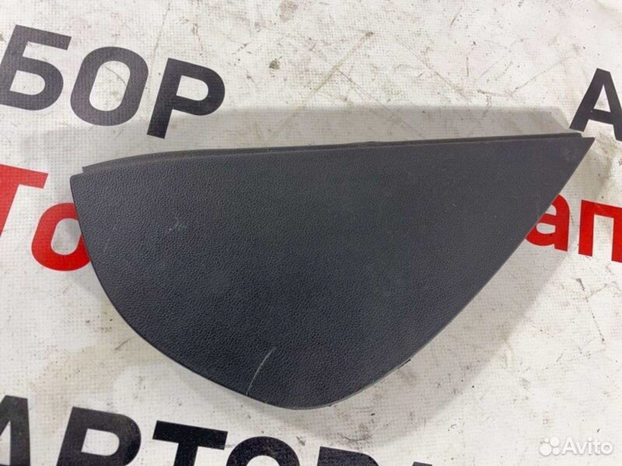 https://gcs.partsauto.market/rn-stockpro.appspot.com/thmbs/afb38d96ab8c9795ecac00e406b21163/ab87a24eac9167616734a2ebe16d3f84/45d450916f0eae2fc5c08292e389212e.jpg