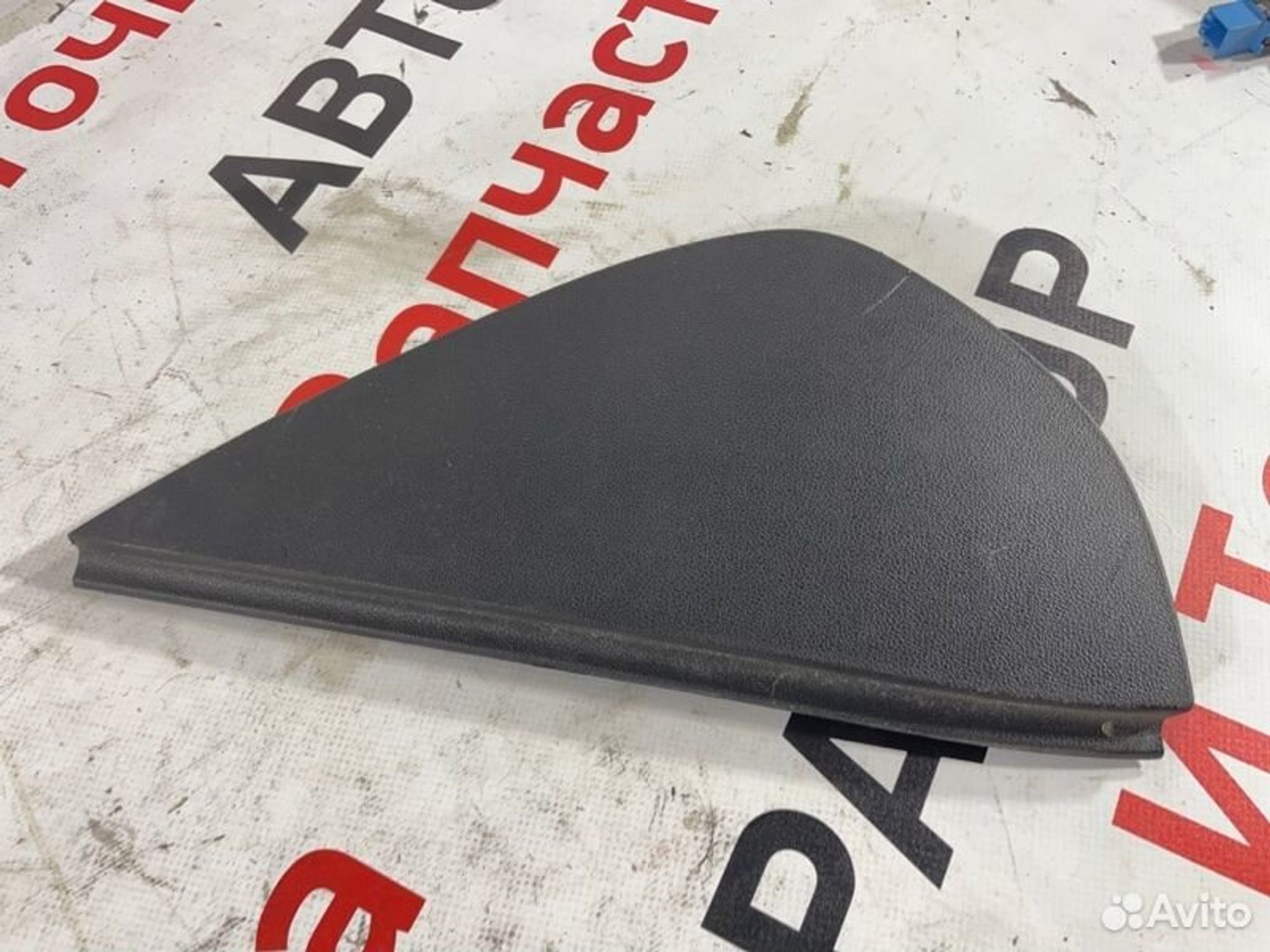 https://gcs.partsauto.market/rn-stockpro.appspot.com/thmbs/afb38d96ab8c9795ecac00e406b21163/ab87a24eac9167616734a2ebe16d3f84/9087f7edd8420894b2d68c60661011c0.jpg