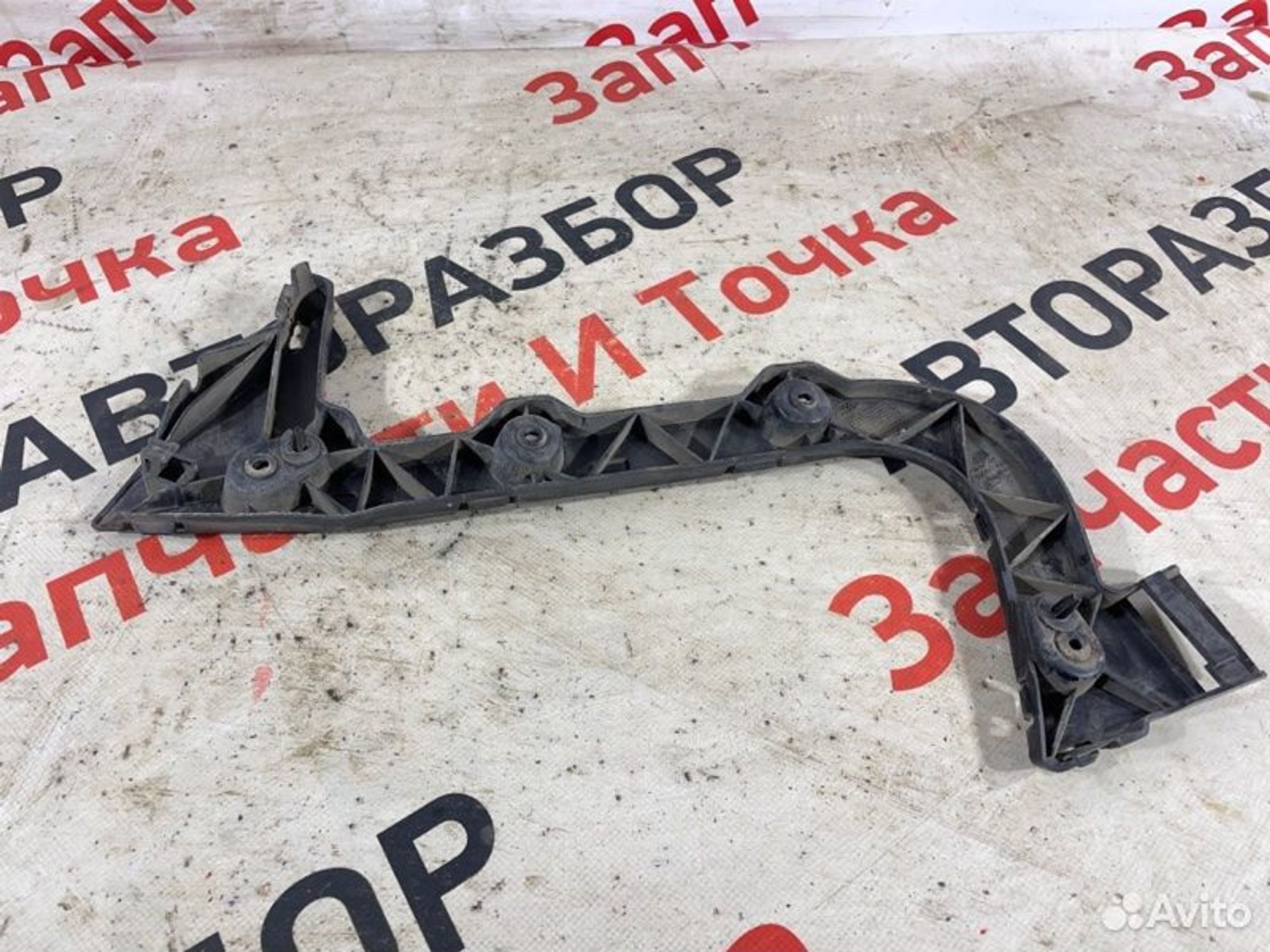 https://gcs.partsauto.market/rn-stockpro.appspot.com/thmbs/afb38d96ab8c9795ecac00e406b21163/ab90dc928a99139cf5262d9cd1f3f004/7162b78dd6569f0ab44cdfc42c12dbc0.jpg