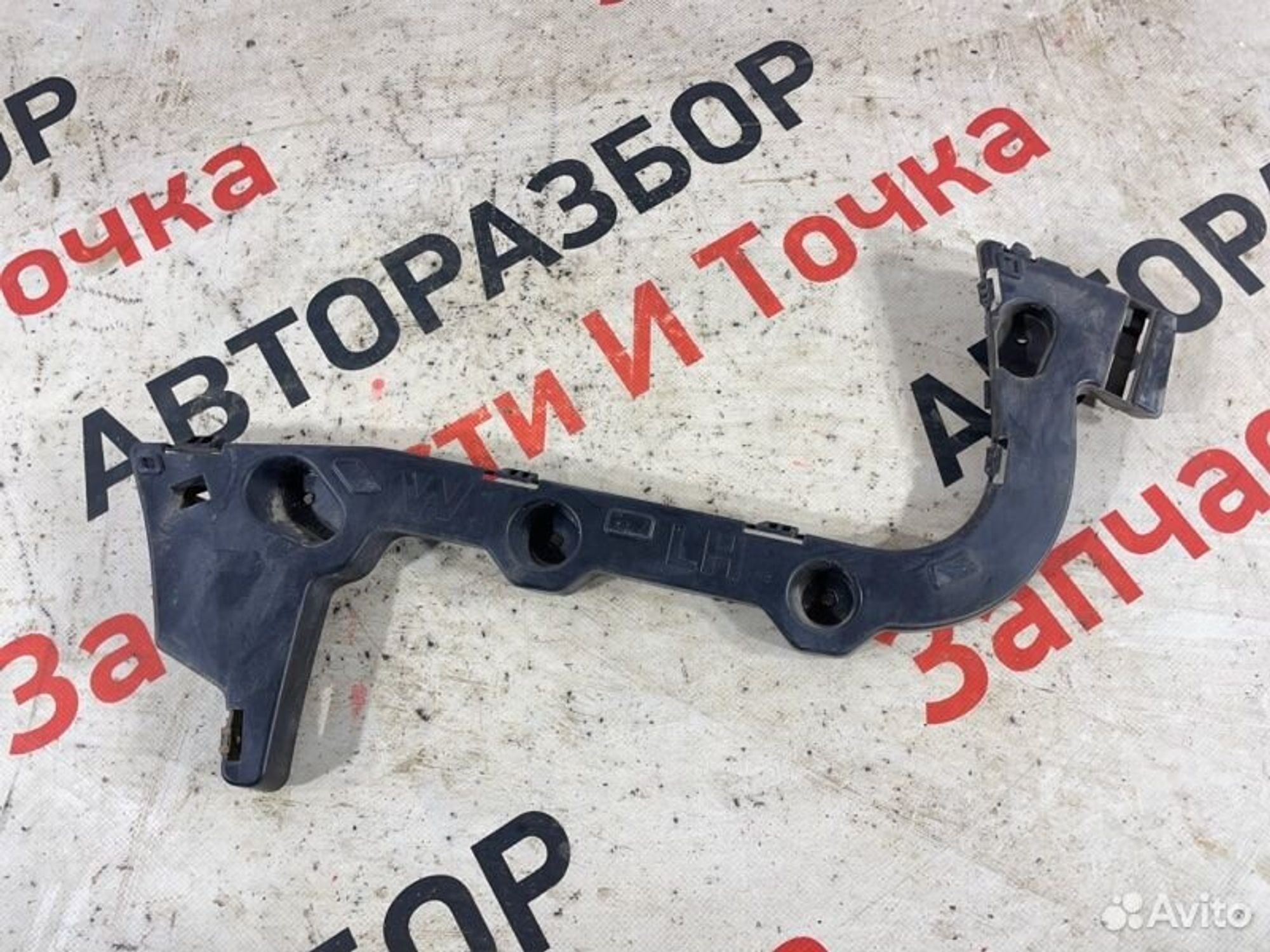 https://gcs.partsauto.market/rn-stockpro.appspot.com/thmbs/afb38d96ab8c9795ecac00e406b21163/ab90dc928a99139cf5262d9cd1f3f004/eedf3e0a539662585de7a5f9e4429d5e.jpg