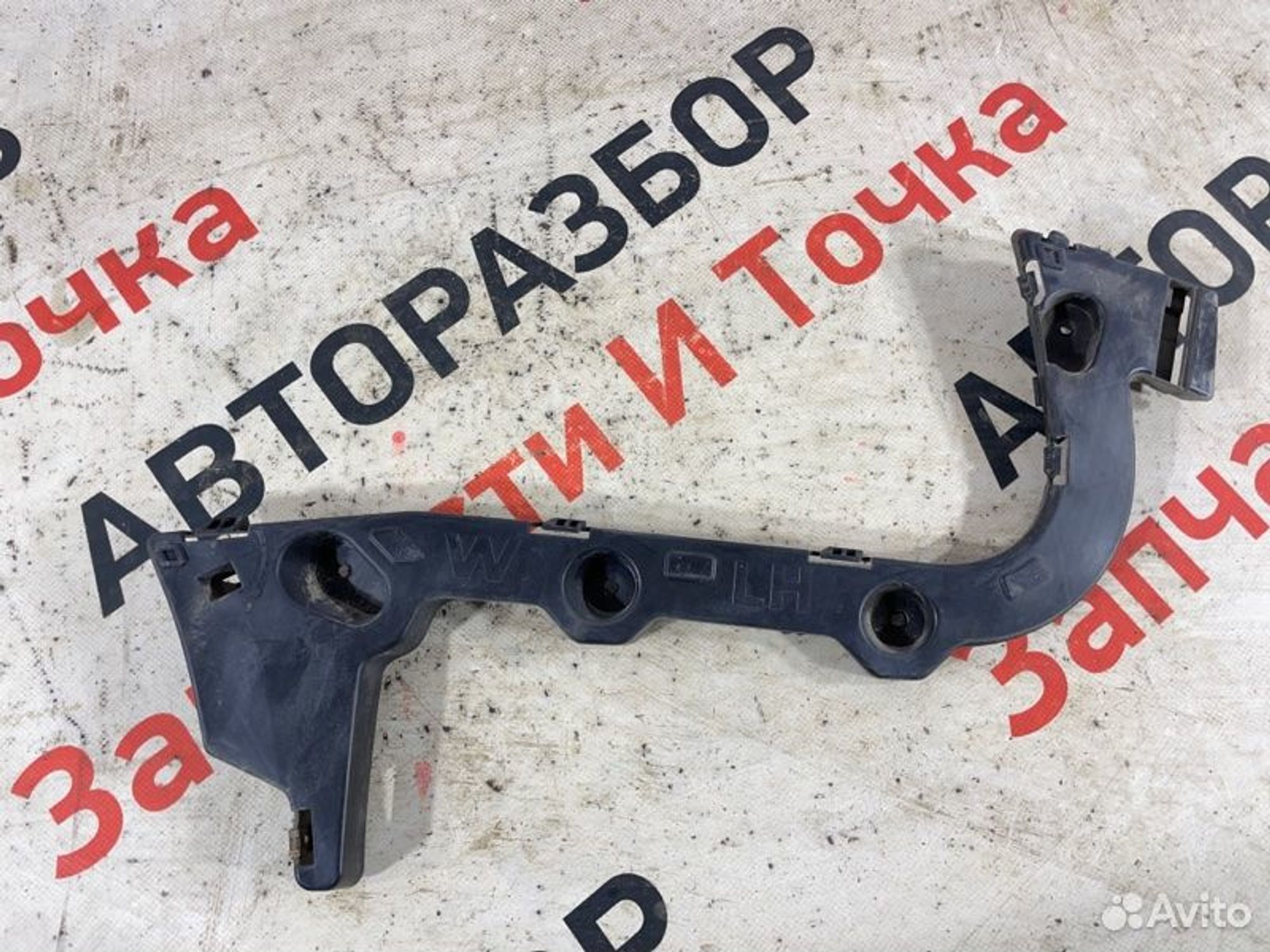 https://gcs.partsauto.market/rn-stockpro.appspot.com/thmbs/afb38d96ab8c9795ecac00e406b21163/ab90dc928a99139cf5262d9cd1f3f004/fd7105408f70b9123ede9b282d06b2e0.jpg