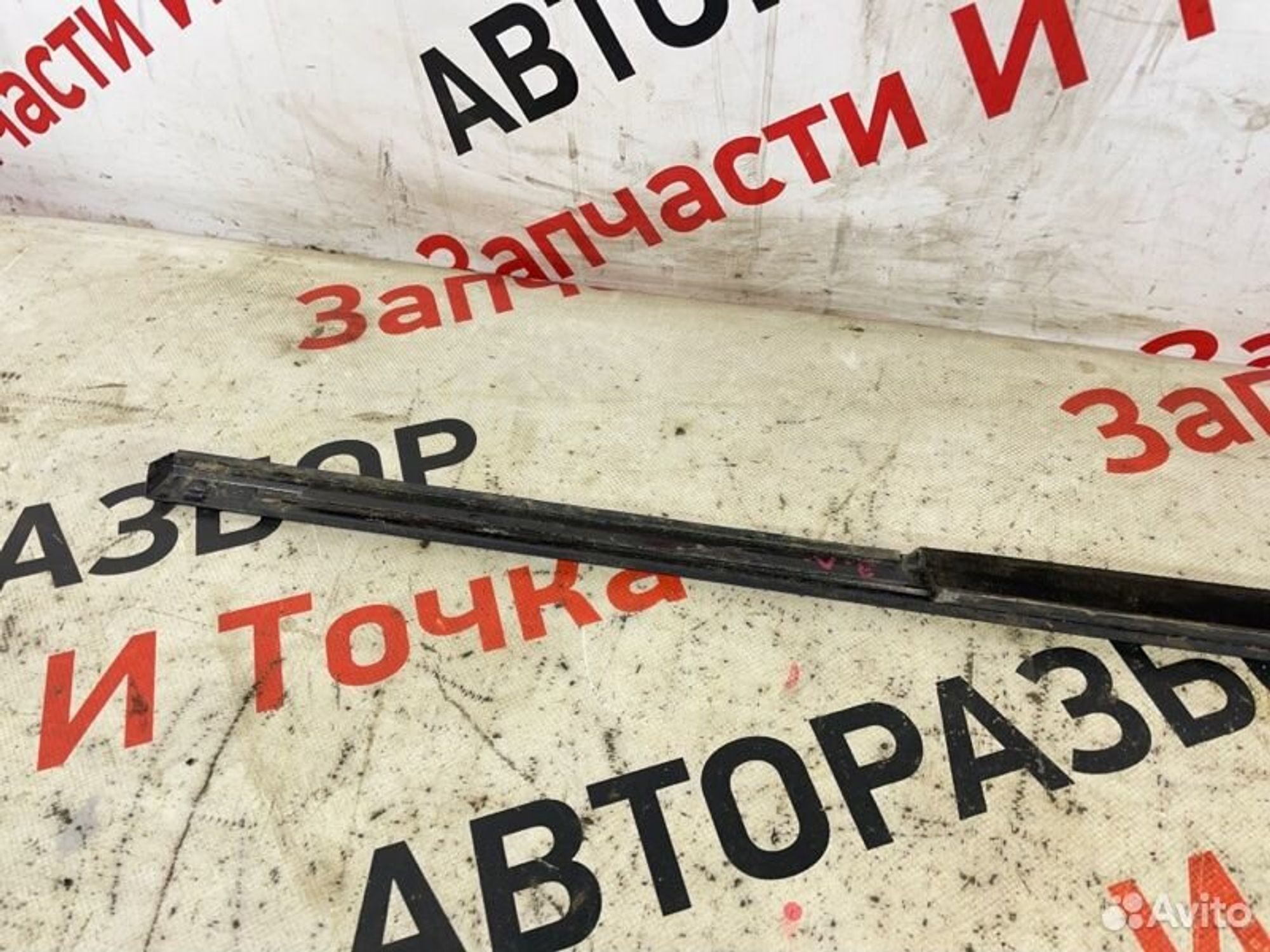https://gcs.partsauto.market/rn-stockpro.appspot.com/thmbs/afb38d96ab8c9795ecac00e406b21163/ab93836a94b265afd01b5f396149d36a/46a0e0c1f75627b0c2c26bca62165aff.jpg
