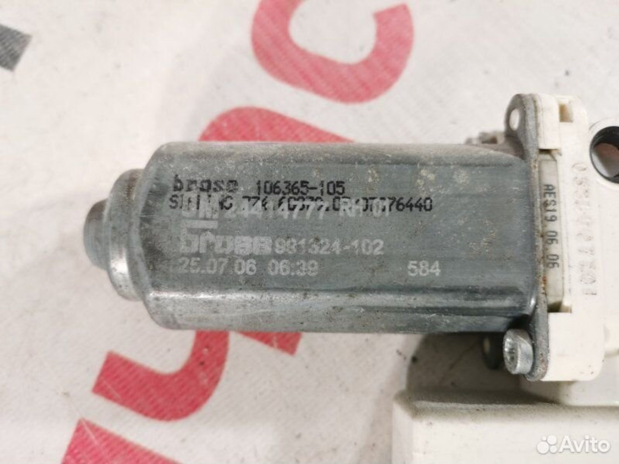 https://gcs.partsauto.market/rn-stockpro.appspot.com/thmbs/afb38d96ab8c9795ecac00e406b21163/aba1300943fa08ee6a2b8e07a1adad74/3382075ca2c734f4f8e99d848f08e795.jpg