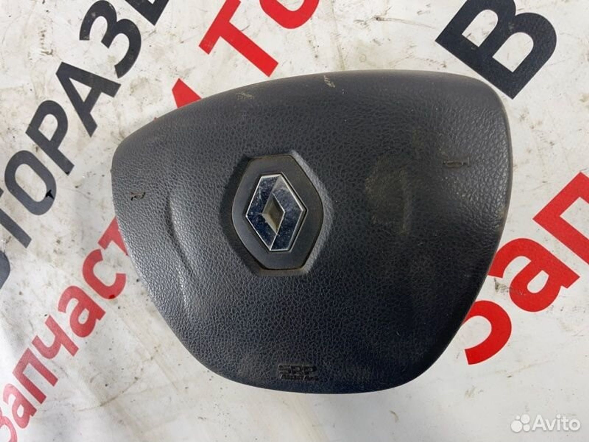 https://gcs.partsauto.market/rn-stockpro.appspot.com/thmbs/afb38d96ab8c9795ecac00e406b21163/aba59780a5a420fe7913361143f0d063/3b742d5cc206457e57e0e7e870d6bfc3.jpg