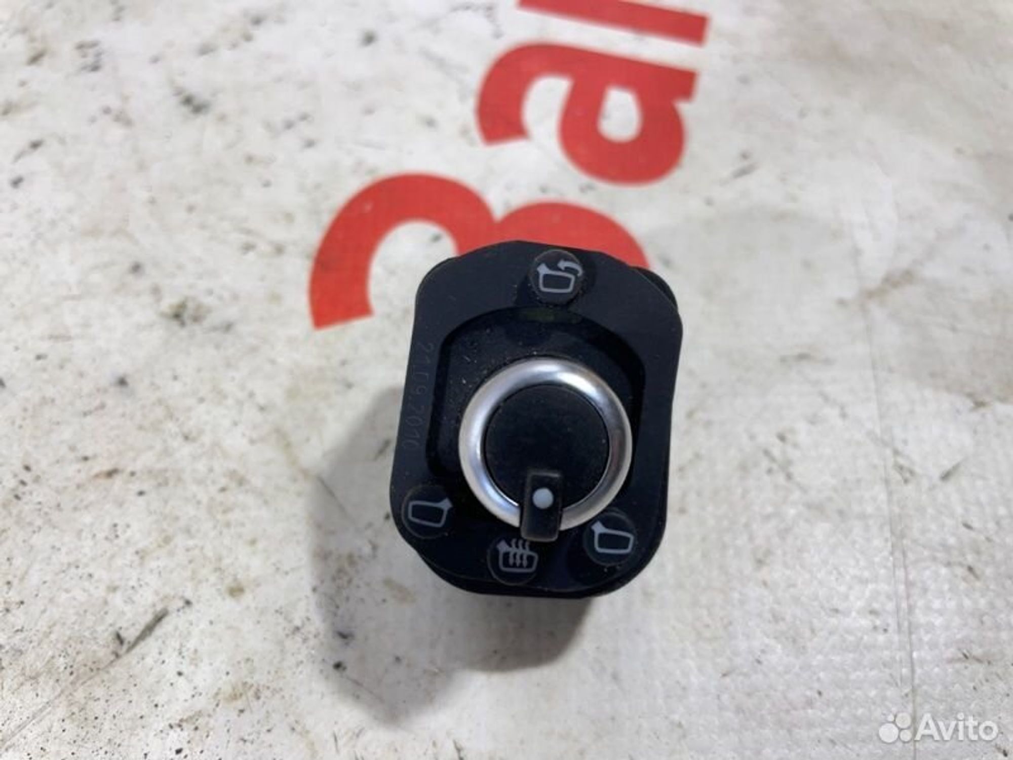 https://gcs.partsauto.market/rn-stockpro.appspot.com/thmbs/afb38d96ab8c9795ecac00e406b21163/abaccc8b11ebc7d7057939cb9cf83153/1301c8cf55ed549ff4020924b231167c.jpg