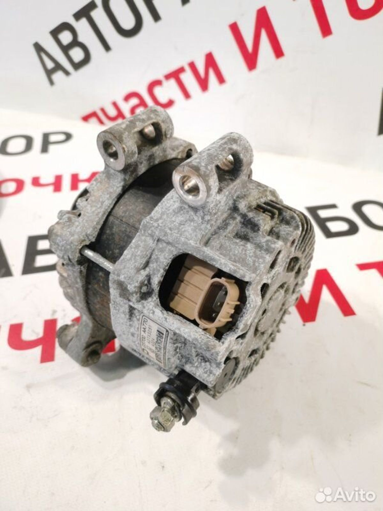 https://gcs.partsauto.market/rn-stockpro.appspot.com/thmbs/afb38d96ab8c9795ecac00e406b21163/abb42b0cd141f74df699ac5070b9390b/7b86fb2bbc1d421a663fcb7a9d688cd1.jpg