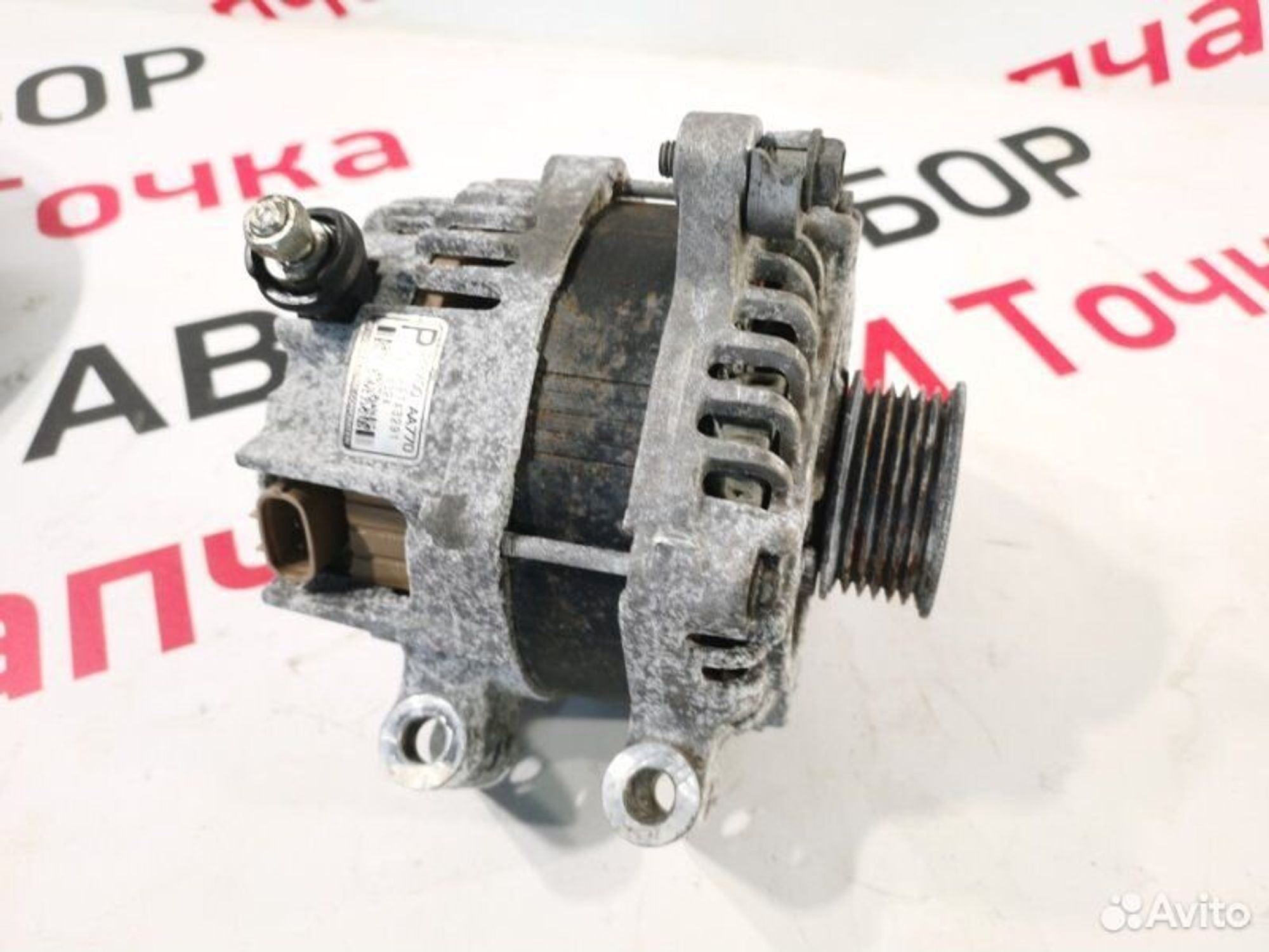 https://gcs.partsauto.market/rn-stockpro.appspot.com/thmbs/afb38d96ab8c9795ecac00e406b21163/abb42b0cd141f74df699ac5070b9390b/83d08543efa255bf427cbac7fbe9ae4c.jpg