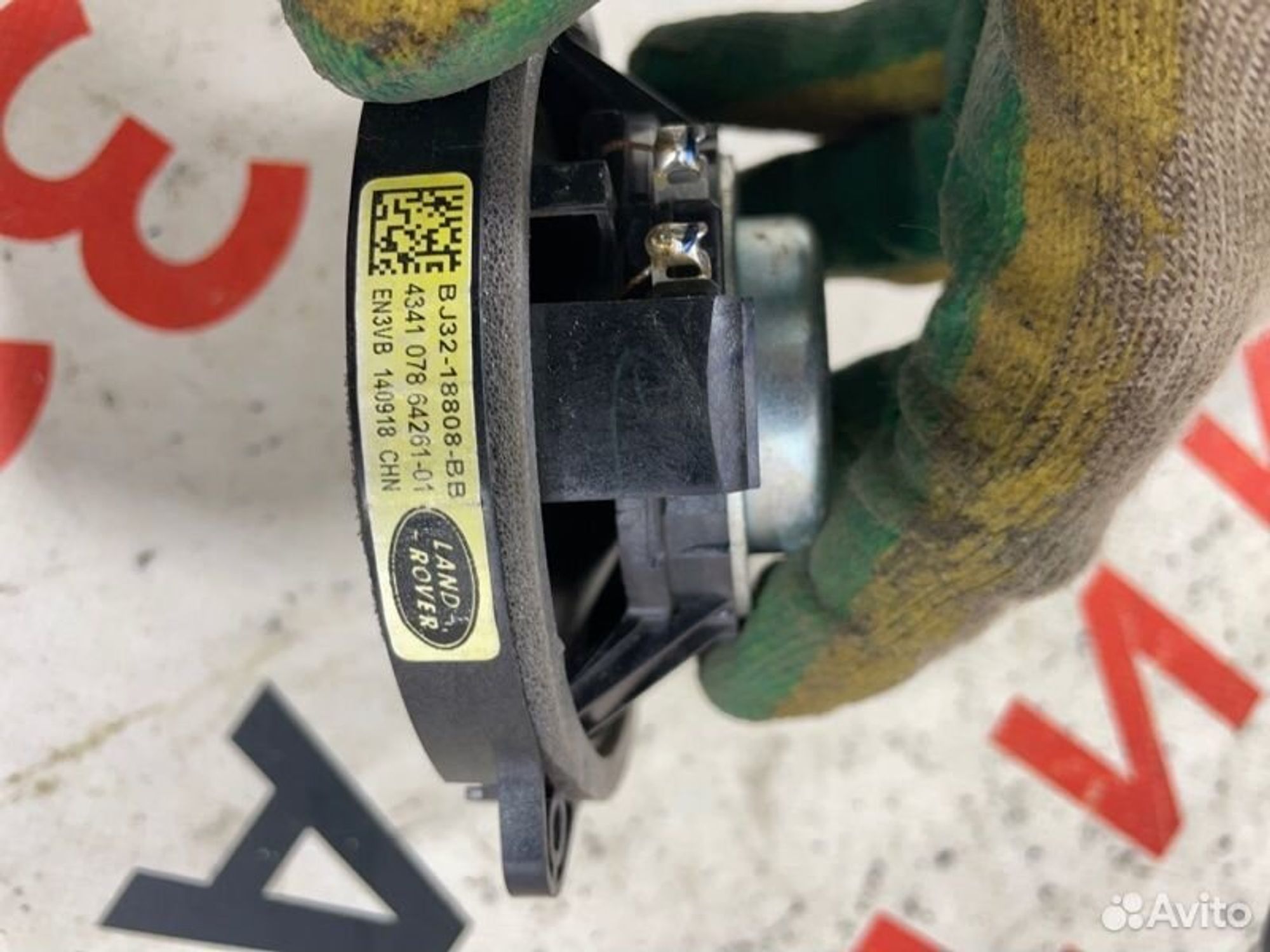 https://gcs.partsauto.market/rn-stockpro.appspot.com/thmbs/afb38d96ab8c9795ecac00e406b21163/abb665e65204296a2d7c1e18ee5ffdbf/b2994b8facc1948d37ea80063b06aa31.jpg