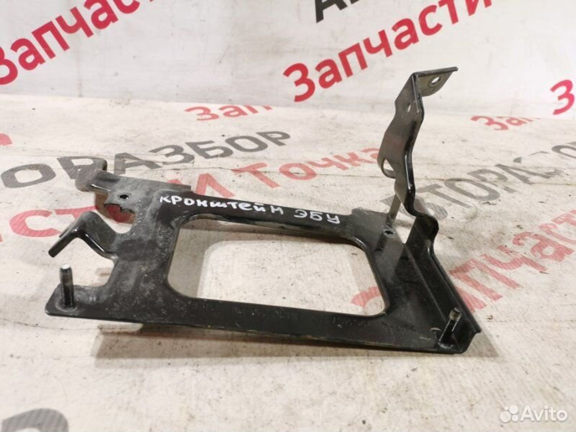 https://gcs.partsauto.market/rn-stockpro.appspot.com/thmbs/afb38d96ab8c9795ecac00e406b21163/abbd813aa6c1036a36d01787c31a8858/08bd67909bacfee5f5e31d0143273358.jpg