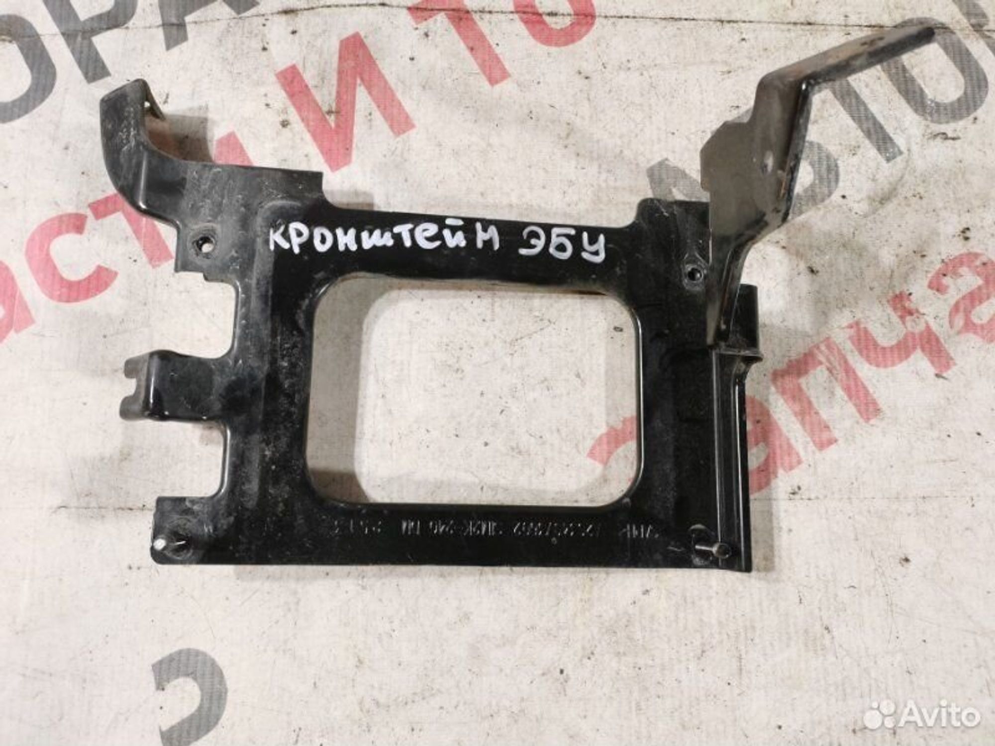 https://gcs.partsauto.market/rn-stockpro.appspot.com/thmbs/afb38d96ab8c9795ecac00e406b21163/abbd813aa6c1036a36d01787c31a8858/6deb88d9ecbbf53b6331247c124e3361.jpg