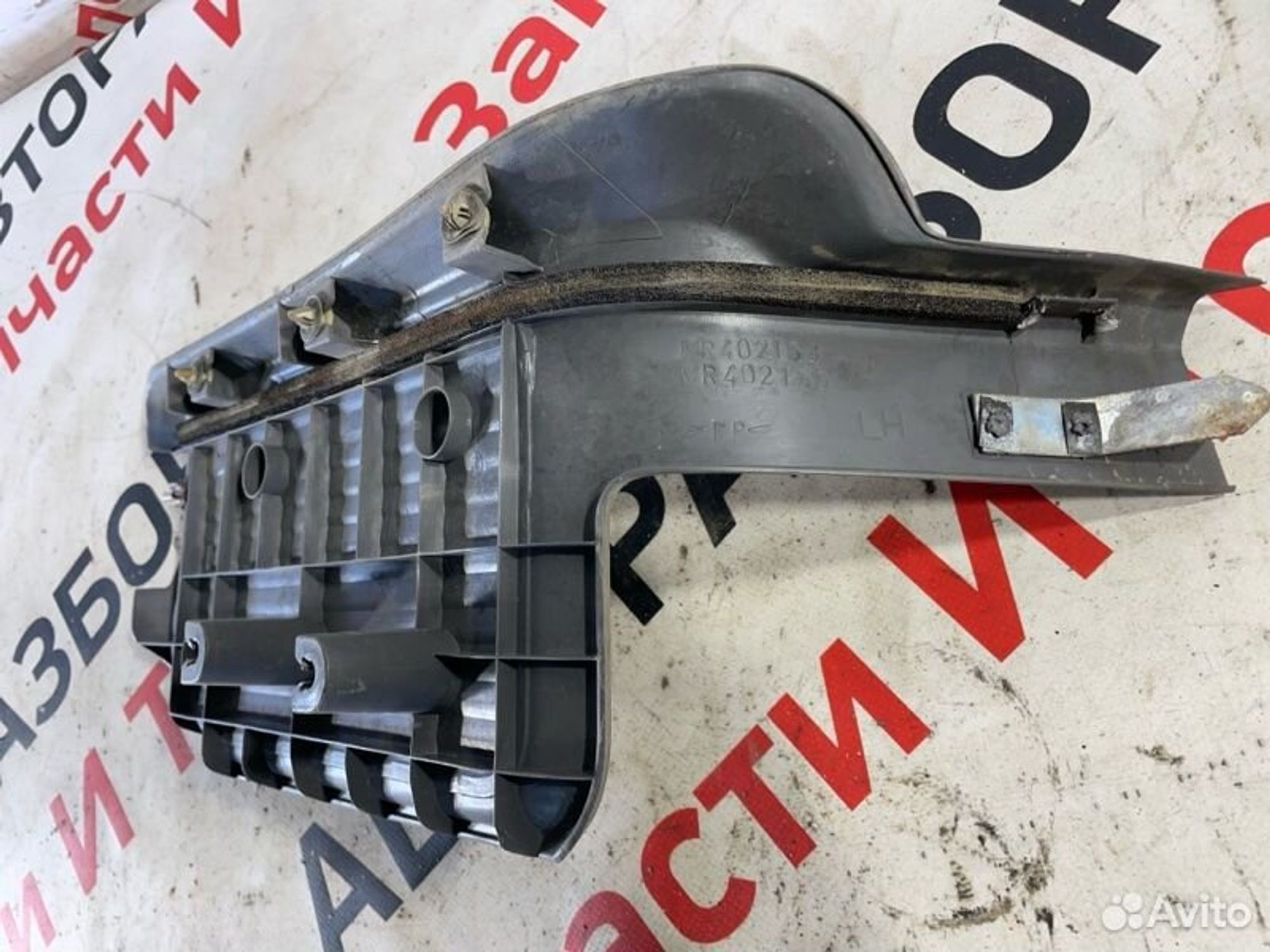 https://gcs.partsauto.market/rn-stockpro.appspot.com/thmbs/afb38d96ab8c9795ecac00e406b21163/abc3916704f5ea09522acd04eb4cfb69/6ecbd3916a9cee432dafab665a850be1.jpg