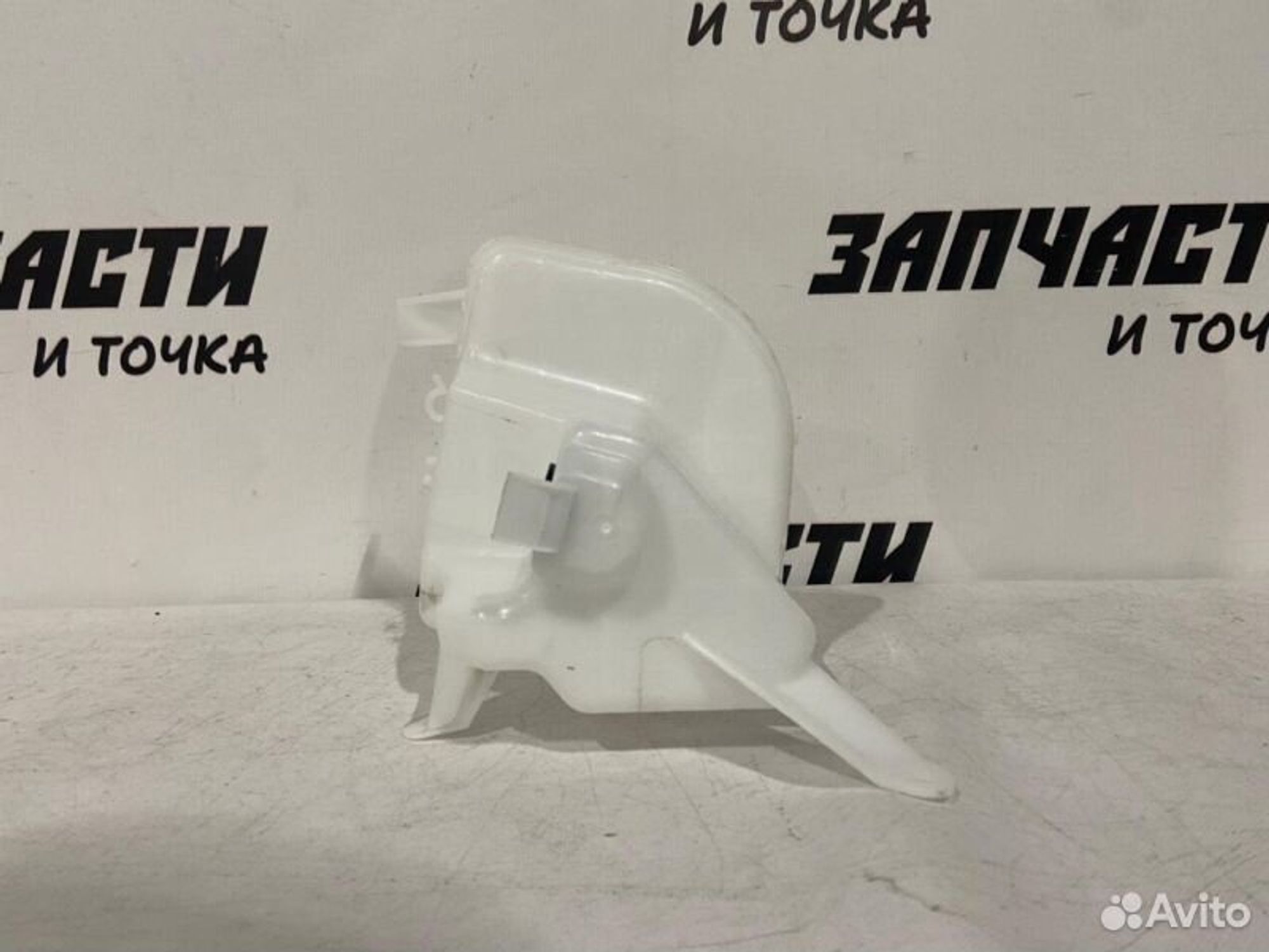 https://gcs.partsauto.market/rn-stockpro.appspot.com/thmbs/afb38d96ab8c9795ecac00e406b21163/abde29aad2574ccf9ce324de6fef63c0/681c34104ad953e80a68dcf3970c2e1c.jpg