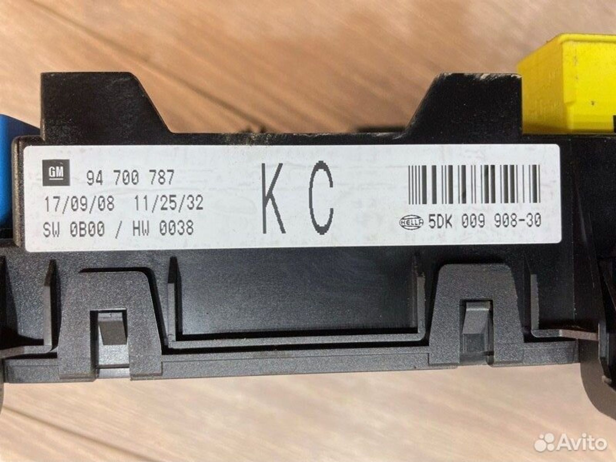 https://gcs.partsauto.market/rn-stockpro.appspot.com/thmbs/afb38d96ab8c9795ecac00e406b21163/abed8d905a54da673fb66e1842b8a1ca/c84c95675b55d47ef57041a9ec77afe7.jpg