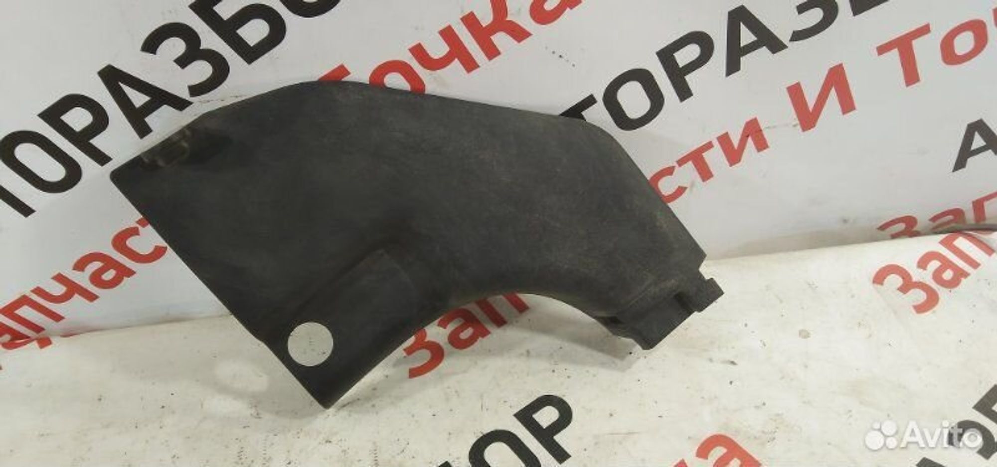 https://gcs.partsauto.market/rn-stockpro.appspot.com/thmbs/afb38d96ab8c9795ecac00e406b21163/ac217c1c3740409245a0b827f4740f63/082449fe31734116b094cdeb77b6e524.jpg