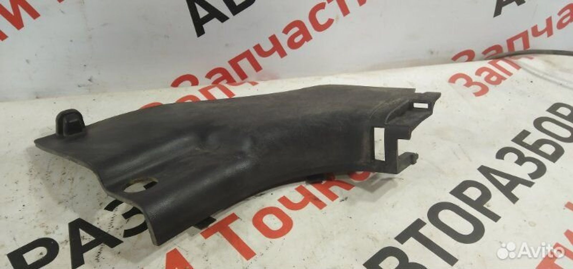 https://gcs.partsauto.market/rn-stockpro.appspot.com/thmbs/afb38d96ab8c9795ecac00e406b21163/ac217c1c3740409245a0b827f4740f63/c8e7171911e04f8e0d0490be1ae98378.jpg