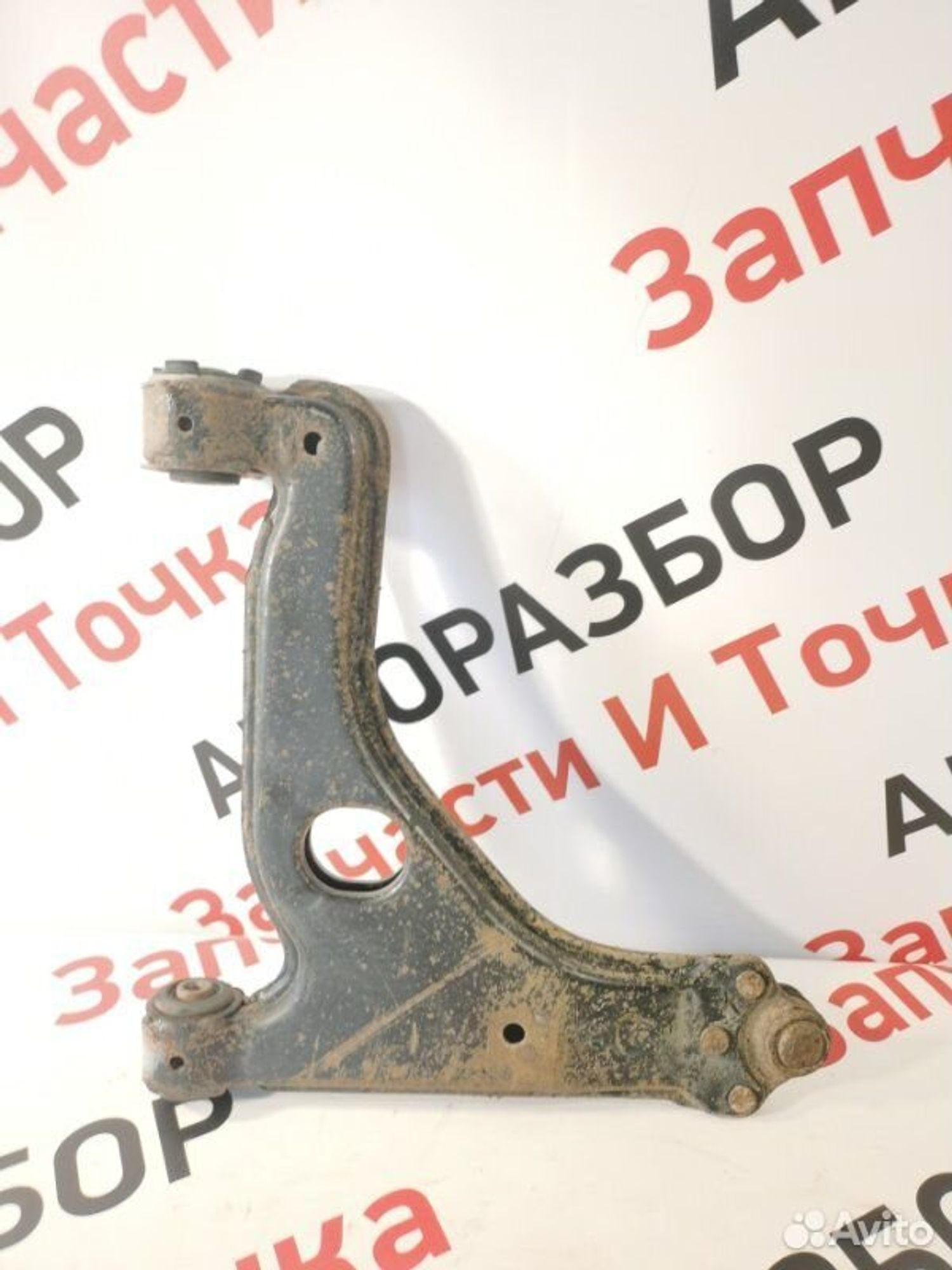 https://gcs.partsauto.market/rn-stockpro.appspot.com/thmbs/afb38d96ab8c9795ecac00e406b21163/ac391133c93e9f3f3f62d2f935028b7a/3e105b4cd8934774aa9e98b9e71432b2.jpg