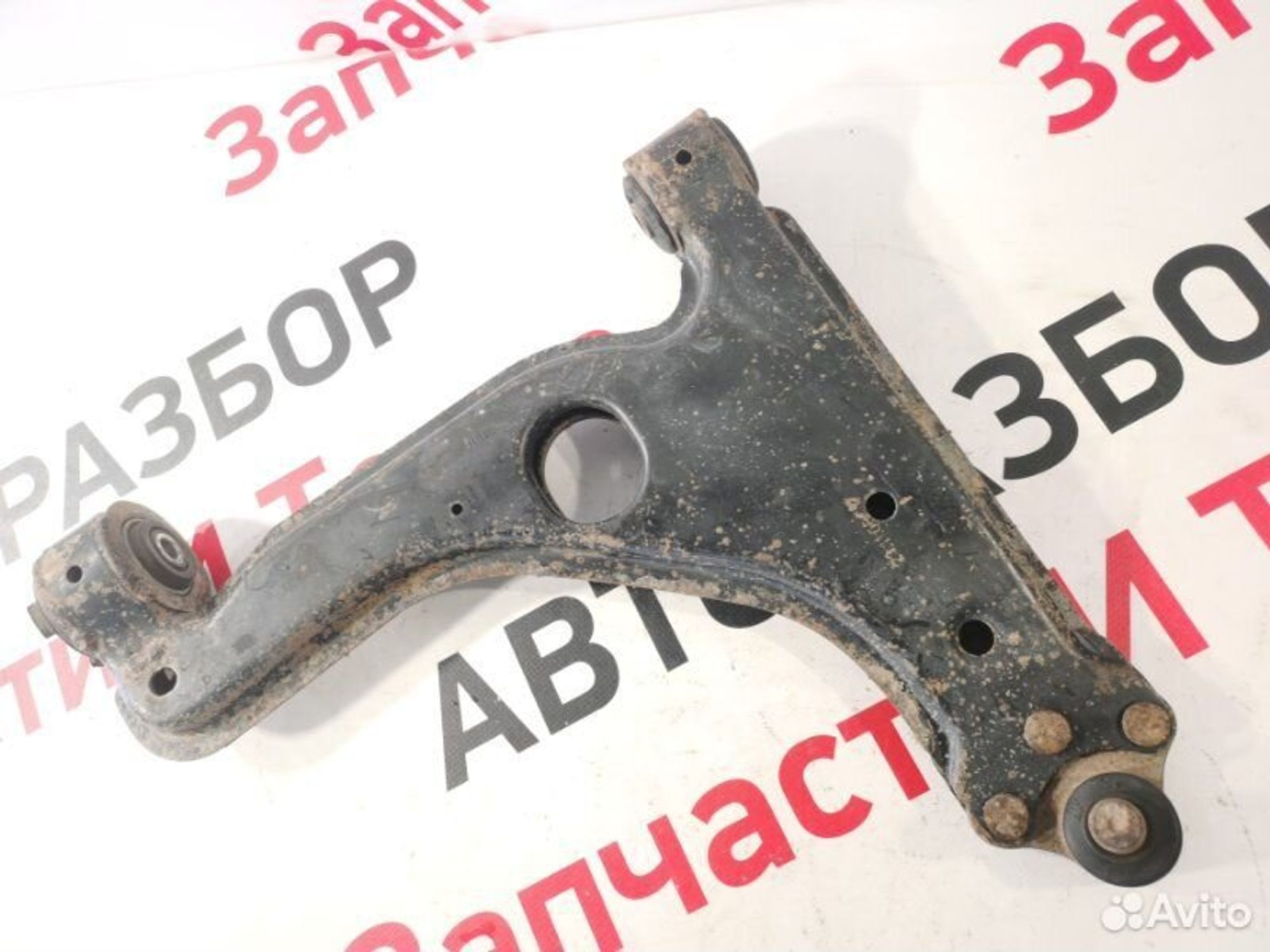 https://gcs.partsauto.market/rn-stockpro.appspot.com/thmbs/afb38d96ab8c9795ecac00e406b21163/ac391133c93e9f3f3f62d2f935028b7a/d8260bc25f9ebd79d0f7dddd515b0811.jpg