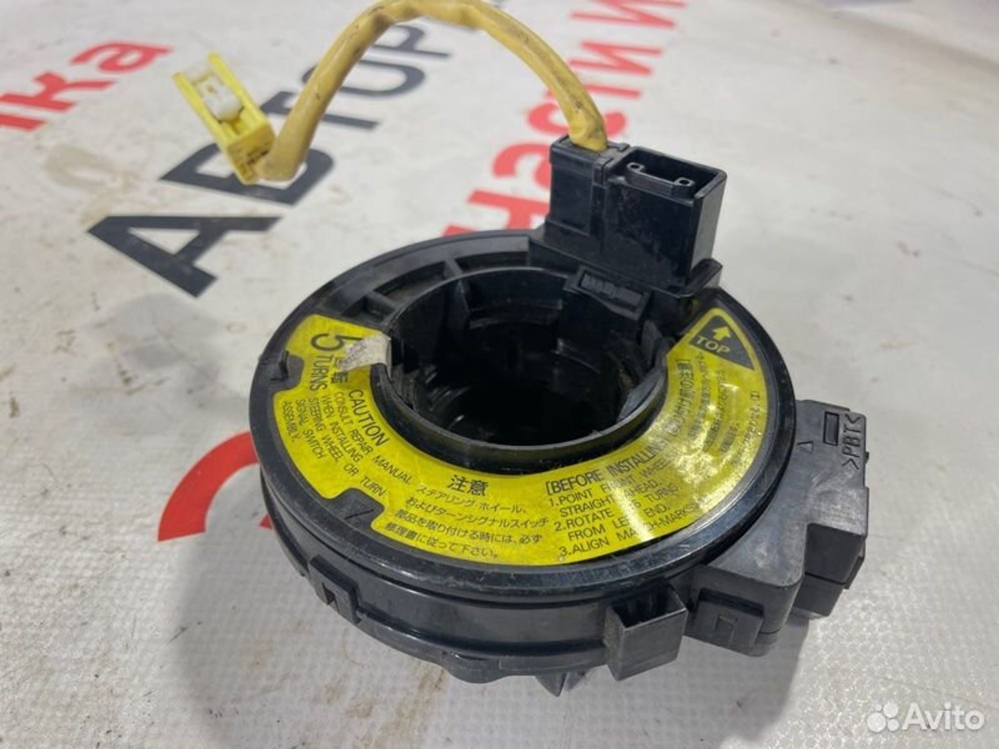https://gcs.partsauto.market/rn-stockpro.appspot.com/thmbs/afb38d96ab8c9795ecac00e406b21163/ac3cc02bd9bc26b04edb805d8366e8b6/5cce3cea4cf7be282f2af6bef876fbb9.jpg