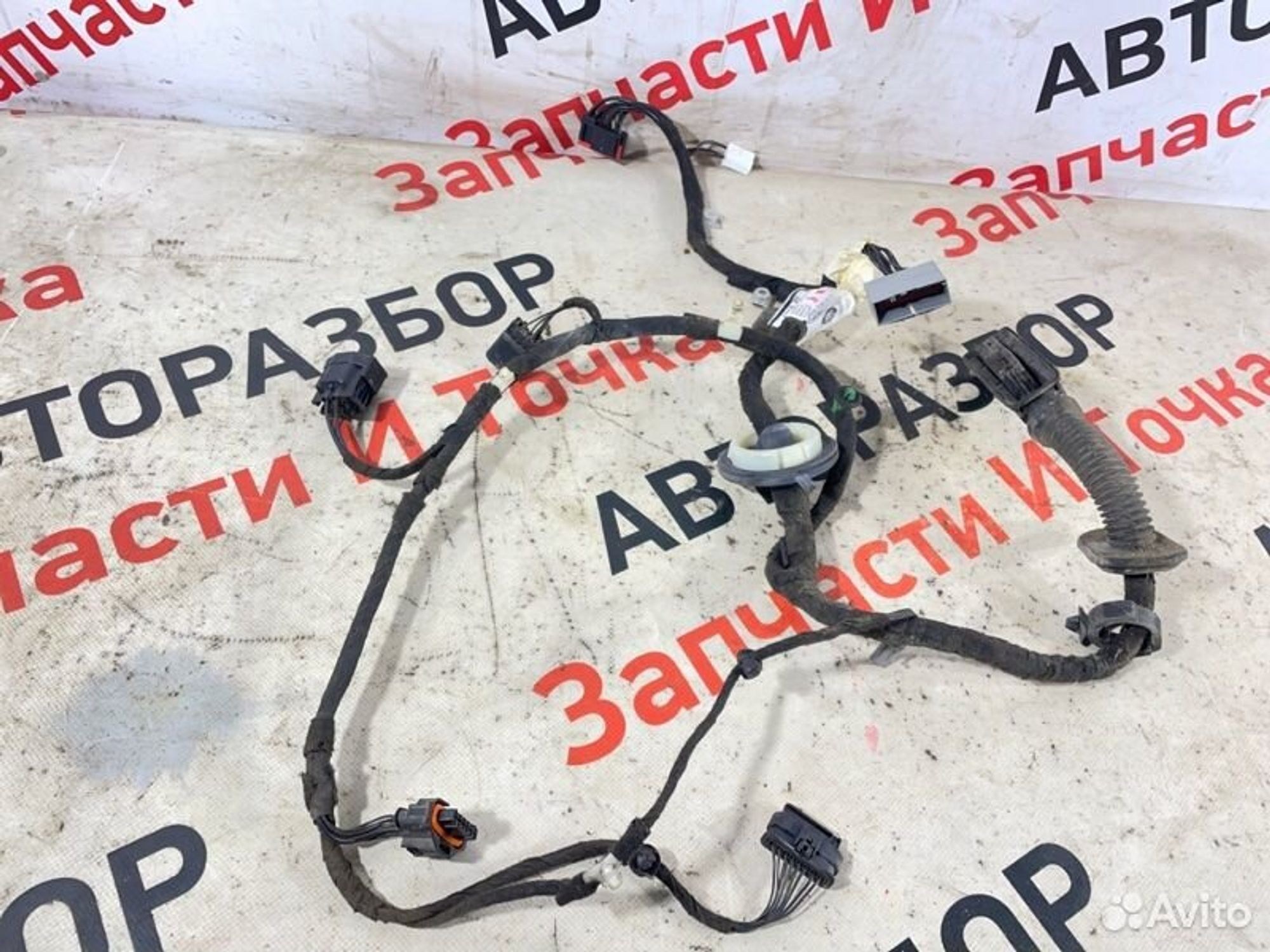 https://gcs.partsauto.market/rn-stockpro.appspot.com/thmbs/afb38d96ab8c9795ecac00e406b21163/ac3eede700dd56e712d4a8731446c1d8/ffe707ff0886a1696b56bfb582ca427a.jpg