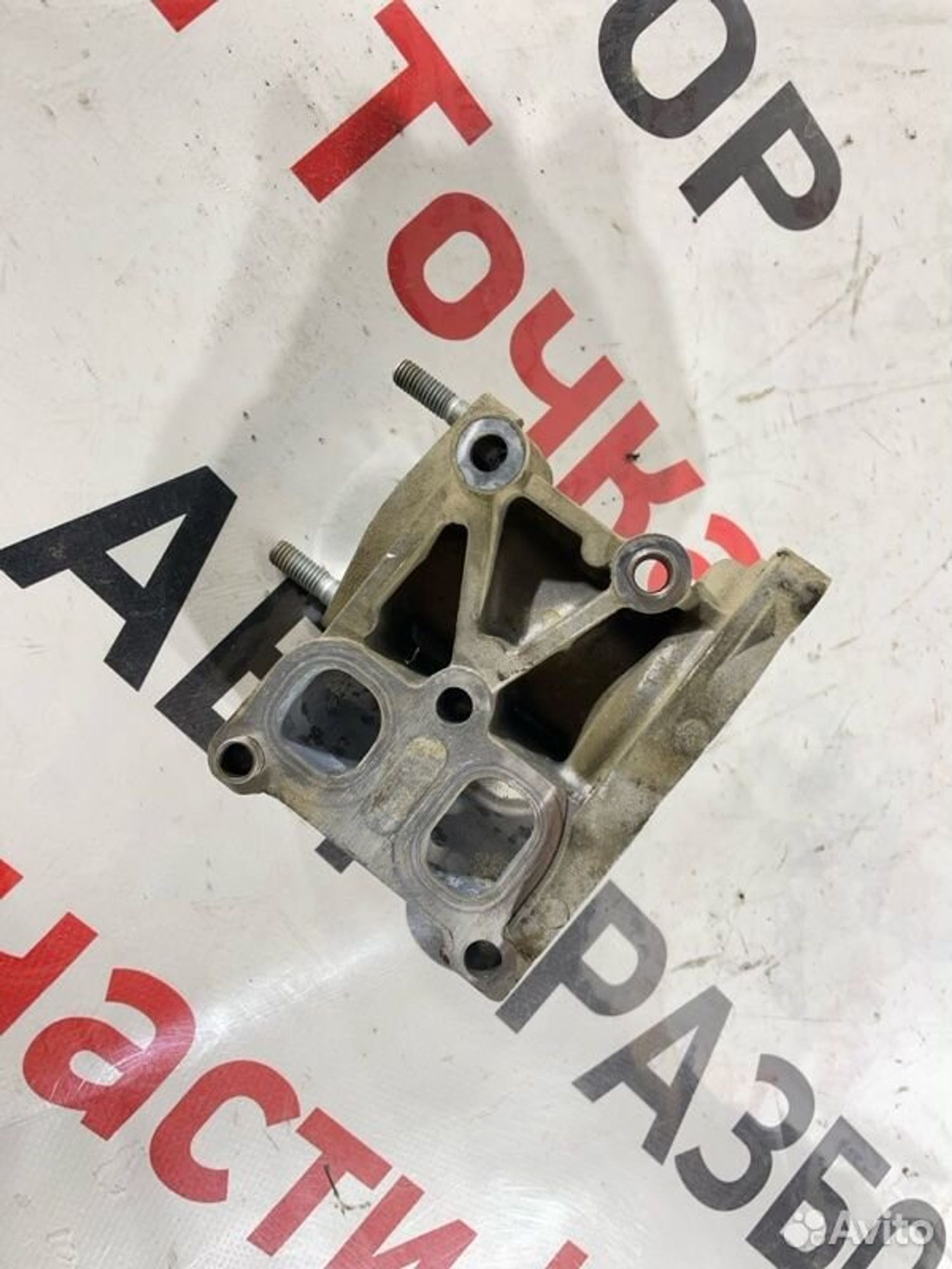 https://gcs.partsauto.market/rn-stockpro.appspot.com/thmbs/afb38d96ab8c9795ecac00e406b21163/ac68460ae397bc170e62a0059adfff47/46891e4fa140f573d412e310c151591a.jpg