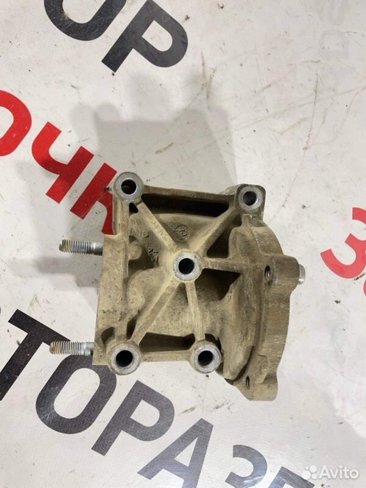 https://gcs.partsauto.market/rn-stockpro.appspot.com/thmbs/afb38d96ab8c9795ecac00e406b21163/ac68460ae397bc170e62a0059adfff47/f23768ab6c9d15801364d1d6bf6d34b9.jpg