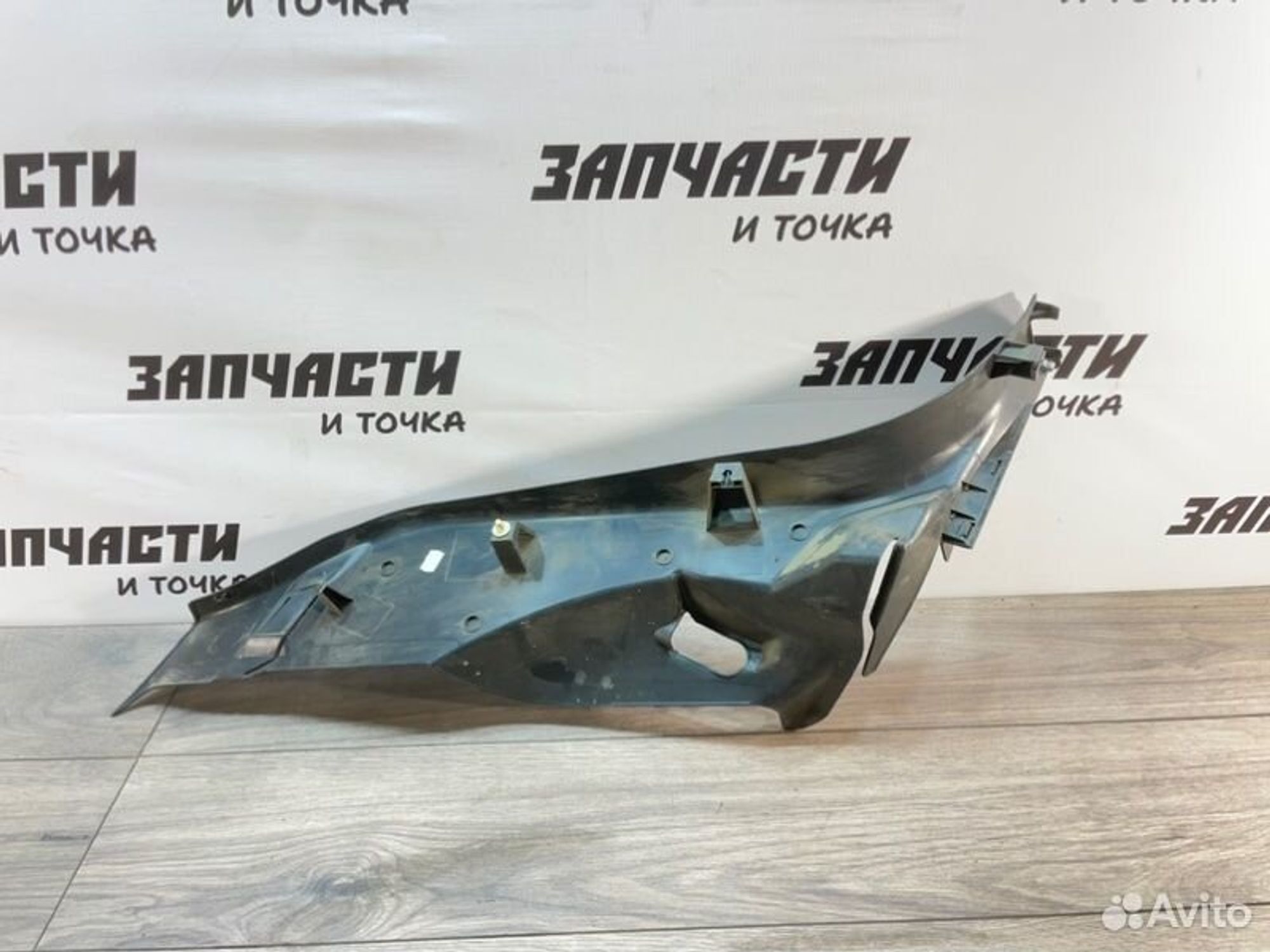 https://gcs.partsauto.market/rn-stockpro.appspot.com/thmbs/afb38d96ab8c9795ecac00e406b21163/ac6893206bc03054804000389d462f28/93eb91eac6f9eef8280e2a1633df1a7c.jpg