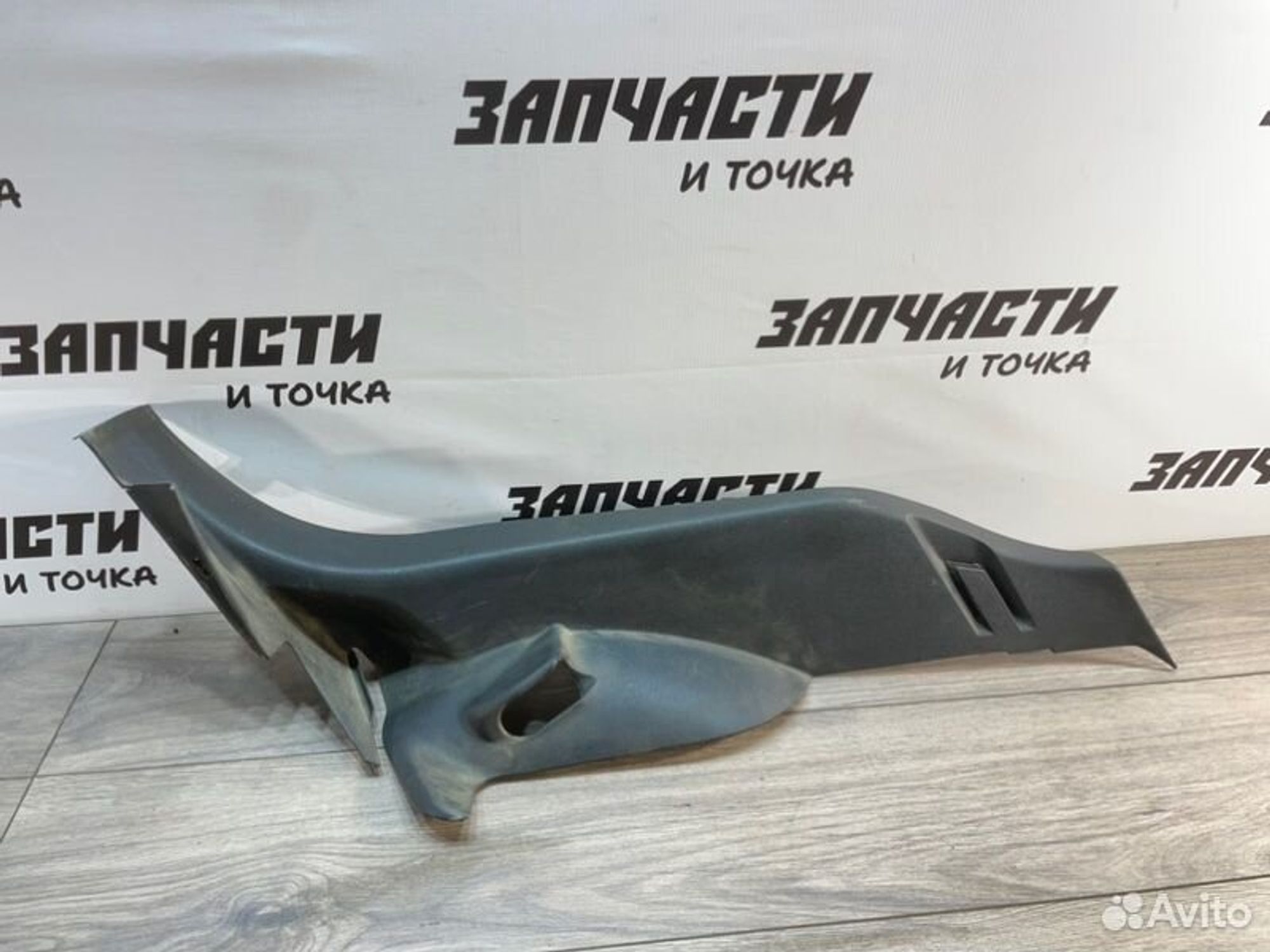 https://gcs.partsauto.market/rn-stockpro.appspot.com/thmbs/afb38d96ab8c9795ecac00e406b21163/ac6893206bc03054804000389d462f28/ed7625eafd15de423f2b8762e57e6b14.jpg