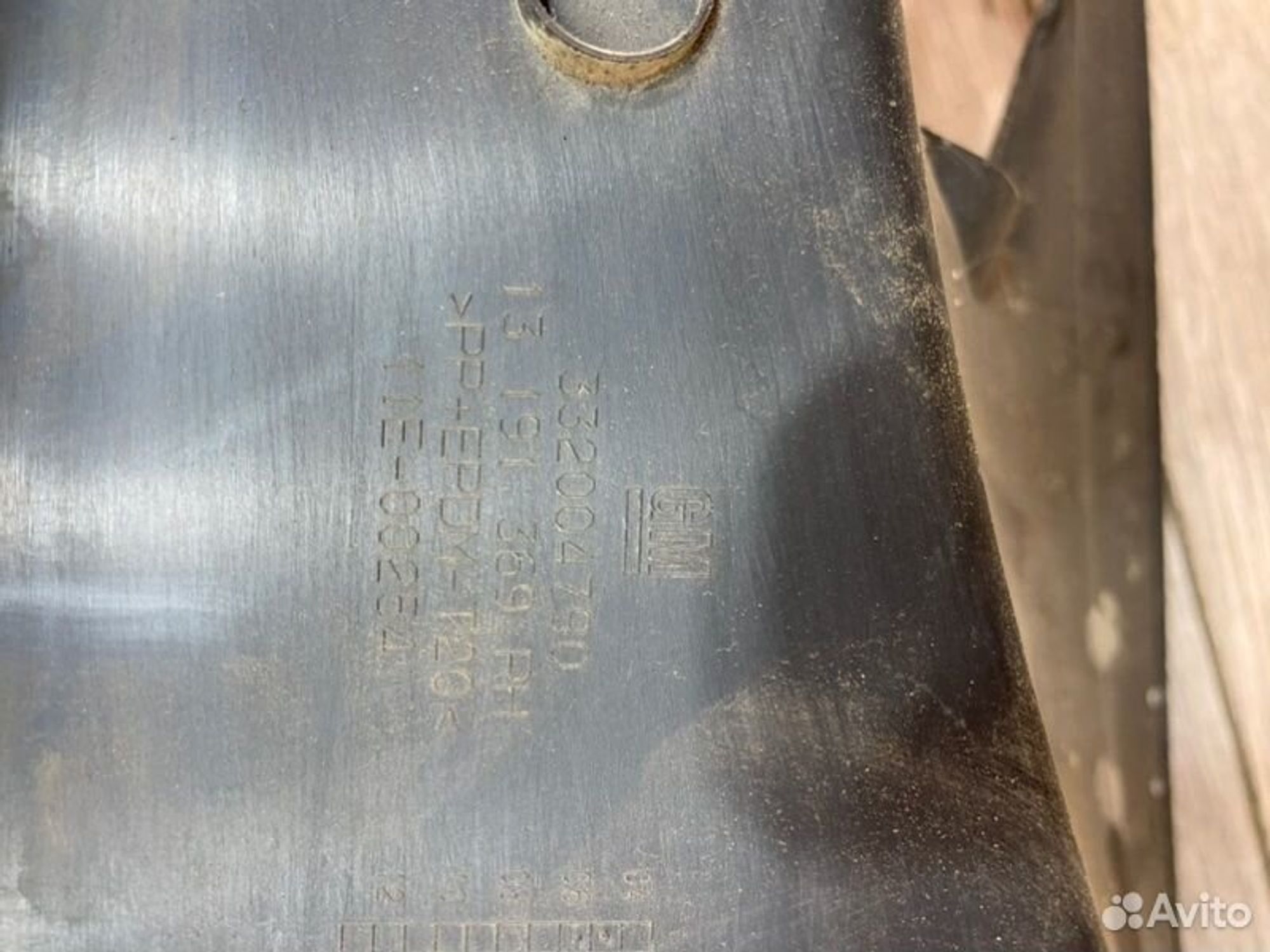 https://gcs.partsauto.market/rn-stockpro.appspot.com/thmbs/afb38d96ab8c9795ecac00e406b21163/ac6893206bc03054804000389d462f28/fec99ffaf214ad775da333717a3cecd2.jpg