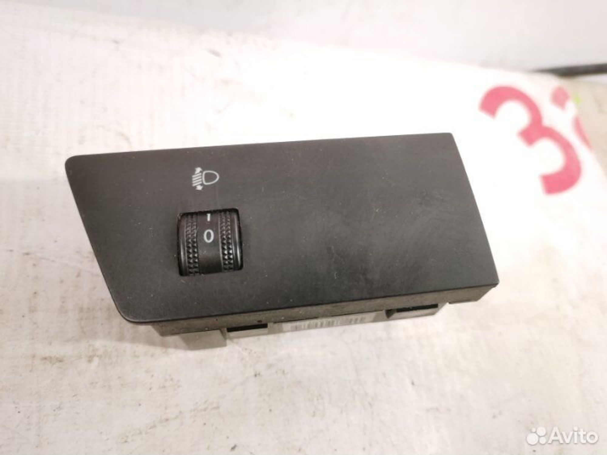 https://gcs.partsauto.market/rn-stockpro.appspot.com/thmbs/afb38d96ab8c9795ecac00e406b21163/ac775197707844a06a5f53e9df2345fe/0b72e9ee87b7741eab86640459836e27.jpg