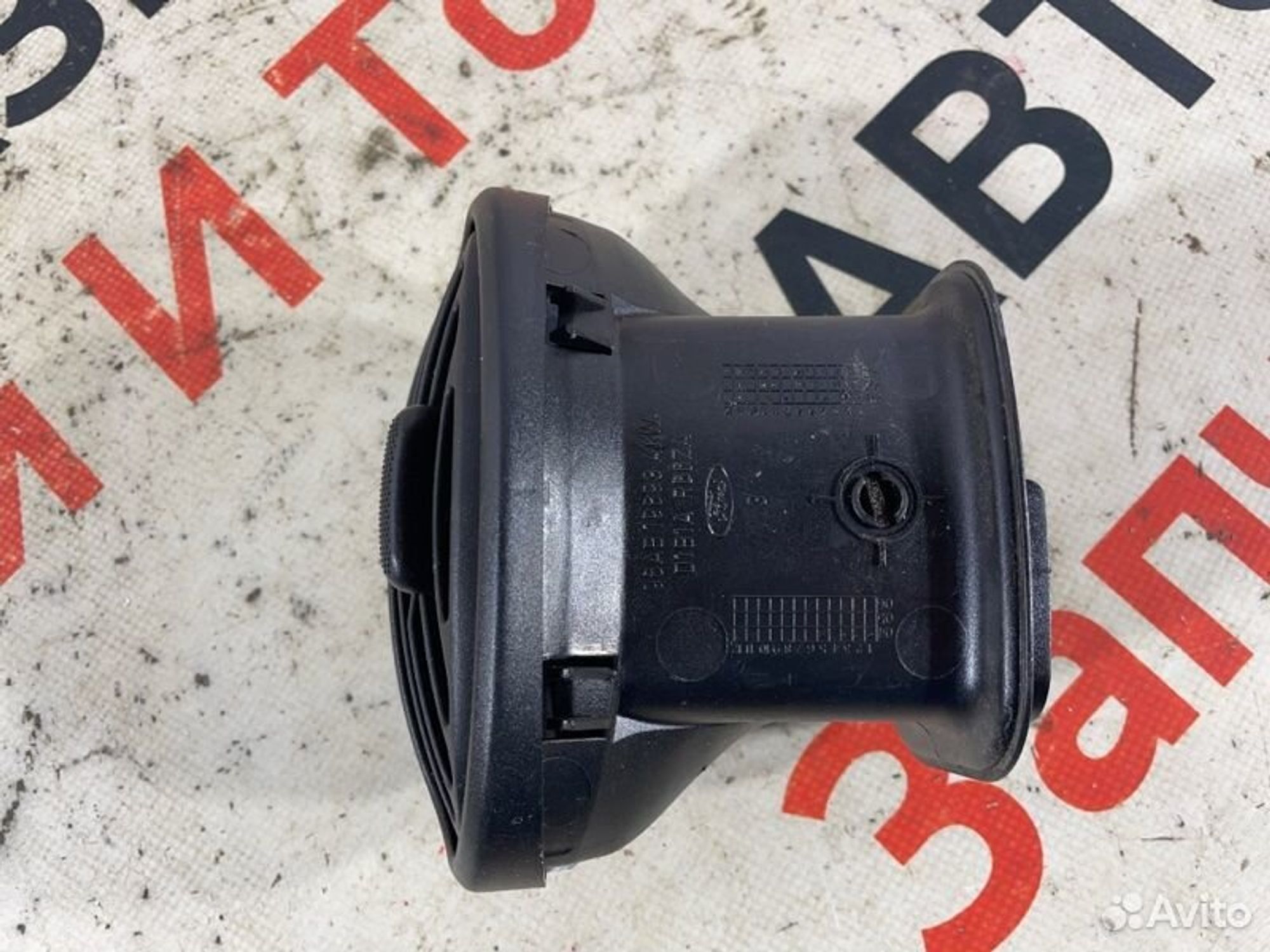 https://gcs.partsauto.market/rn-stockpro.appspot.com/thmbs/afb38d96ab8c9795ecac00e406b21163/ac84636d085ac7eefc5400b3b023cf92/09d9920312936d75c584f72655dc1f35.jpg