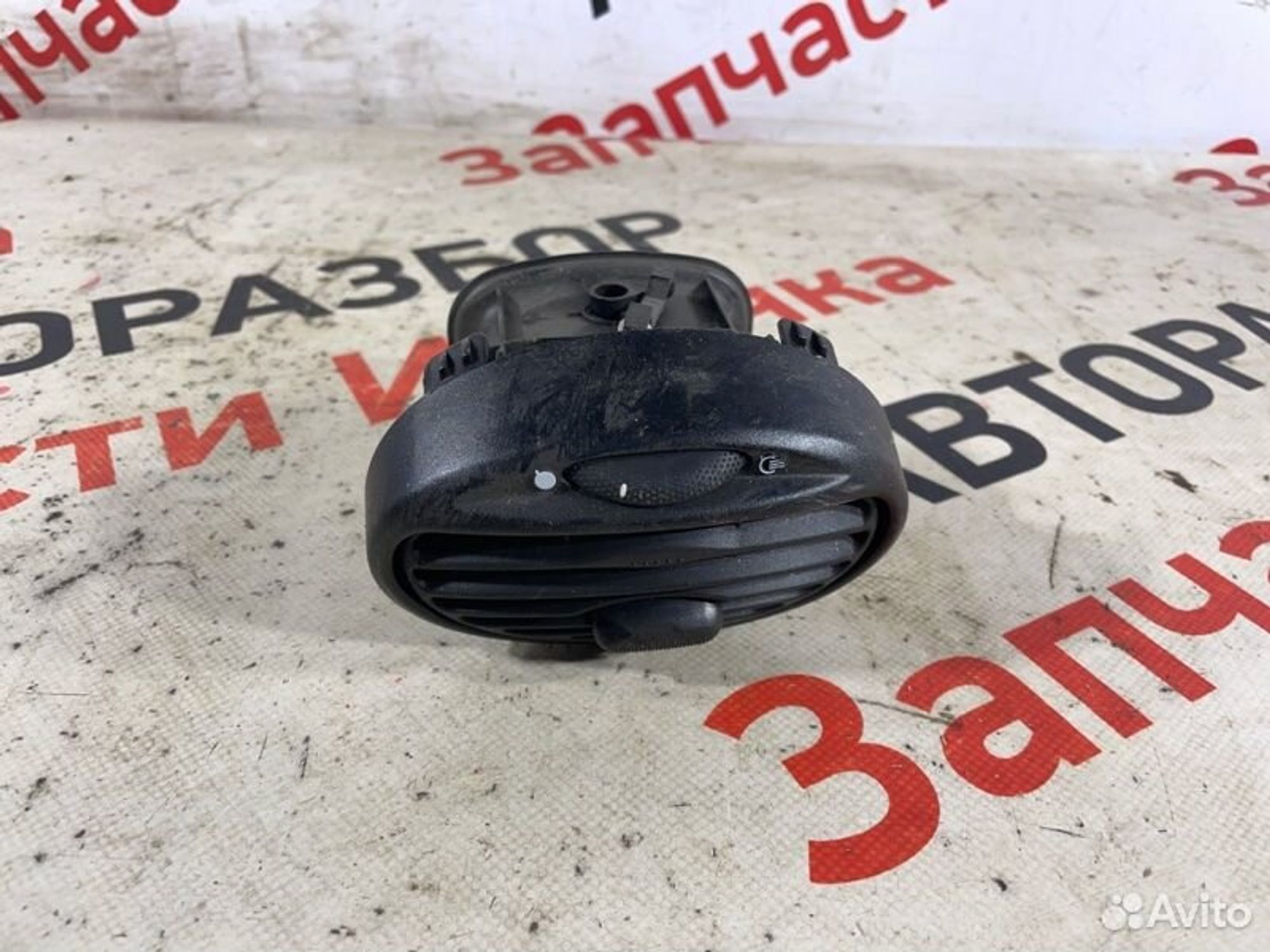 https://gcs.partsauto.market/rn-stockpro.appspot.com/thmbs/afb38d96ab8c9795ecac00e406b21163/ac84636d085ac7eefc5400b3b023cf92/8ae5d64c278207c131bc10e4332604bc.jpg
