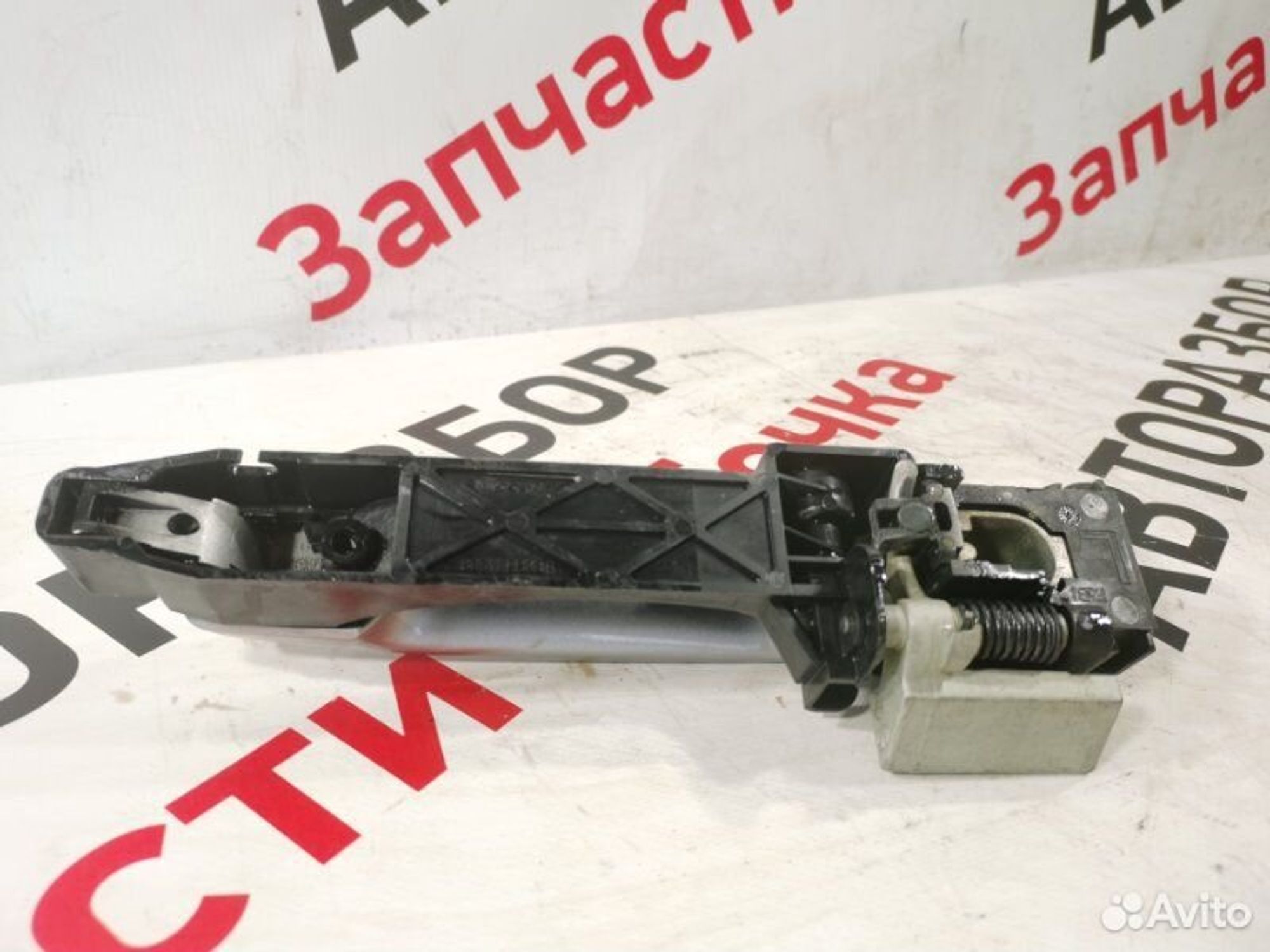 https://gcs.partsauto.market/rn-stockpro.appspot.com/thmbs/afb38d96ab8c9795ecac00e406b21163/ac8e20a356c69957123f4f3be0f103ac/c94cc96143c8d17a6b1fab77023203d2.jpg