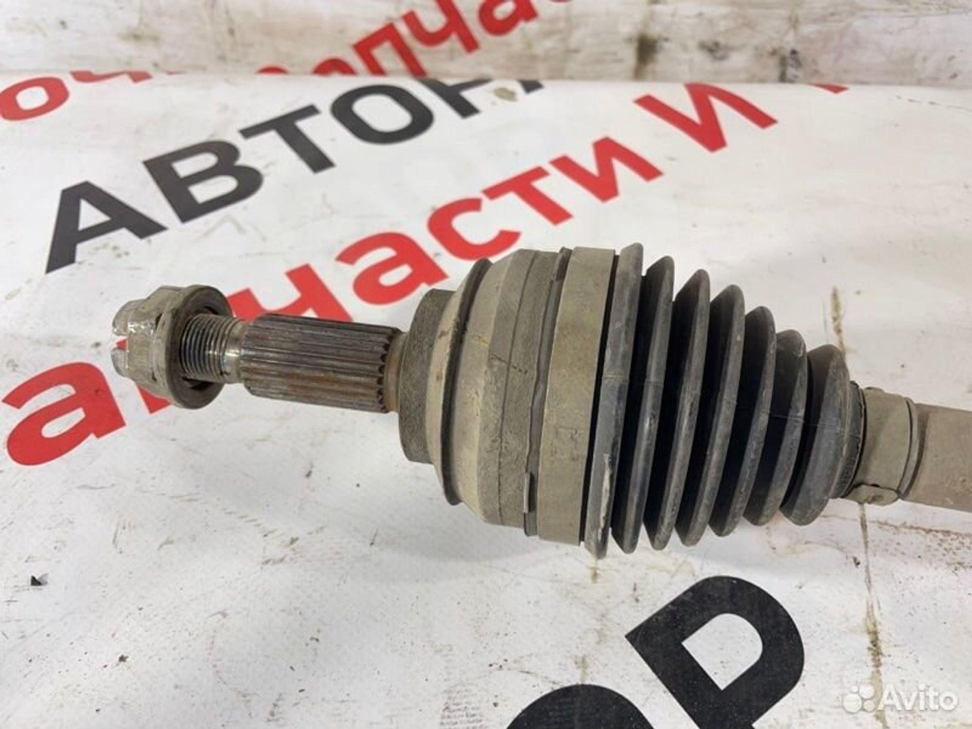https://gcs.partsauto.market/rn-stockpro.appspot.com/thmbs/afb38d96ab8c9795ecac00e406b21163/ac9630d0e270a9eb0637eb1de361a527/e5c996260b50d1085f7f662ca728df1f.jpg