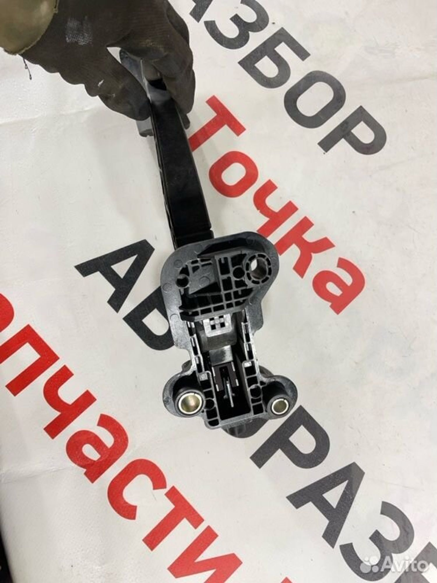 https://gcs.partsauto.market/rn-stockpro.appspot.com/thmbs/afb38d96ab8c9795ecac00e406b21163/acac3ecc244b61b34b039e1d5c10b8f6/305d3bcba1ac68f5f18e32faec4f7a95.jpg