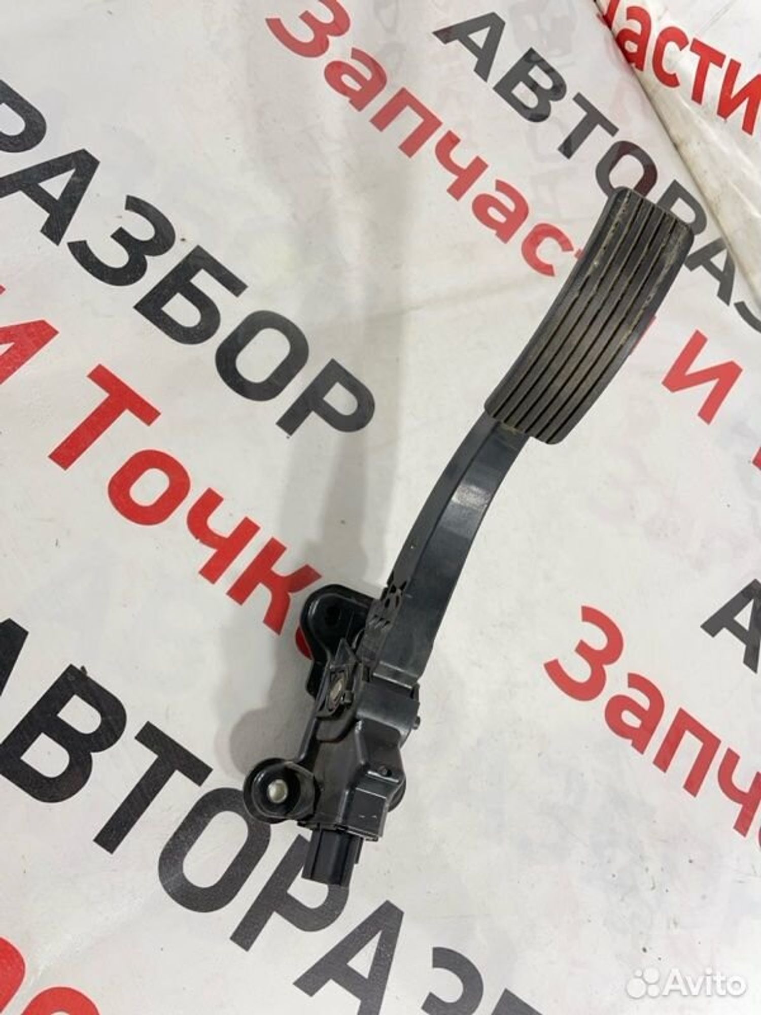 https://gcs.partsauto.market/rn-stockpro.appspot.com/thmbs/afb38d96ab8c9795ecac00e406b21163/acac3ecc244b61b34b039e1d5c10b8f6/662af631b48000149c86a2043f5a14a9.jpg
