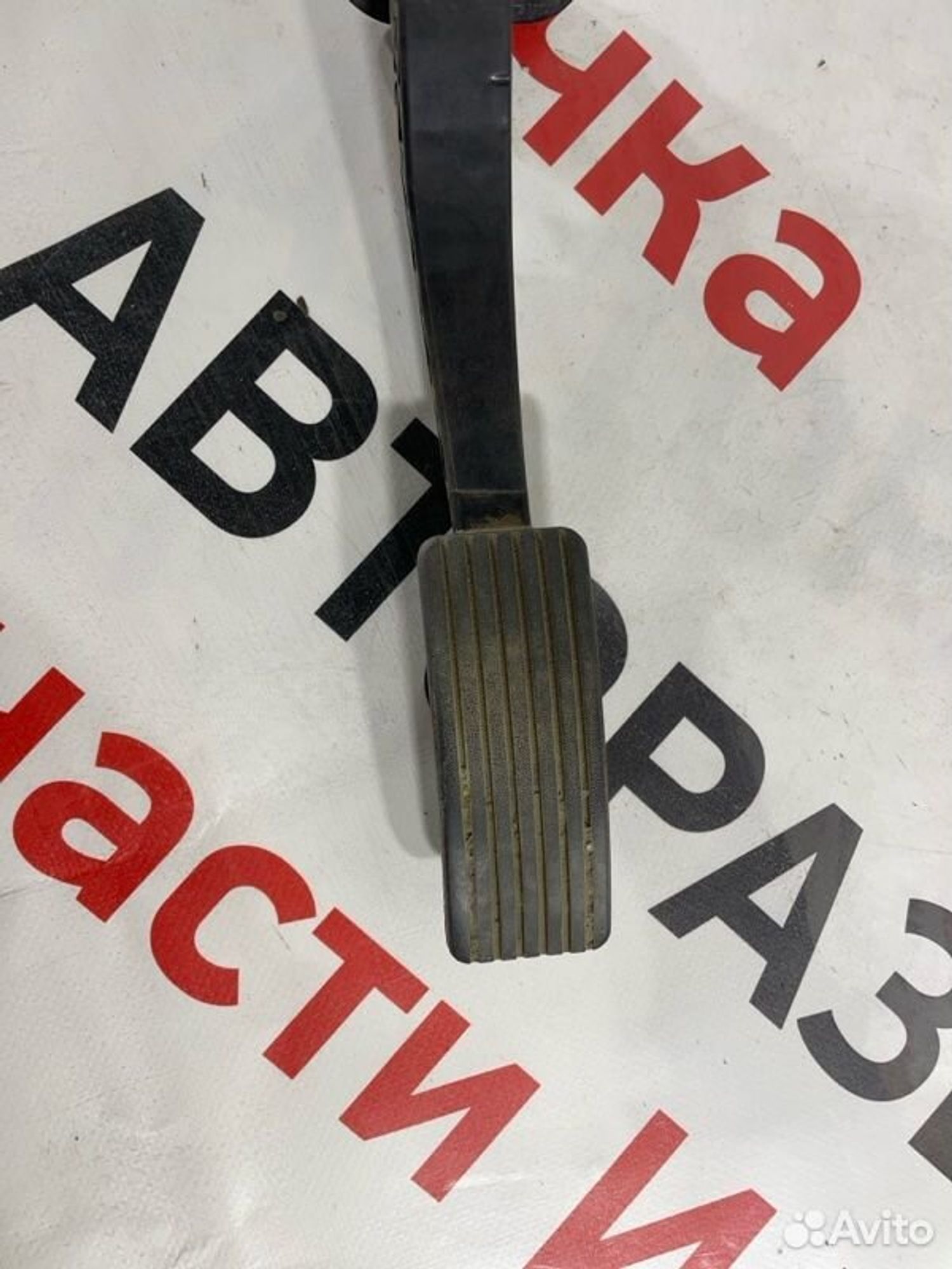 https://gcs.partsauto.market/rn-stockpro.appspot.com/thmbs/afb38d96ab8c9795ecac00e406b21163/acac3ecc244b61b34b039e1d5c10b8f6/6b12a85384187f48b6b272250a3673fb.jpg