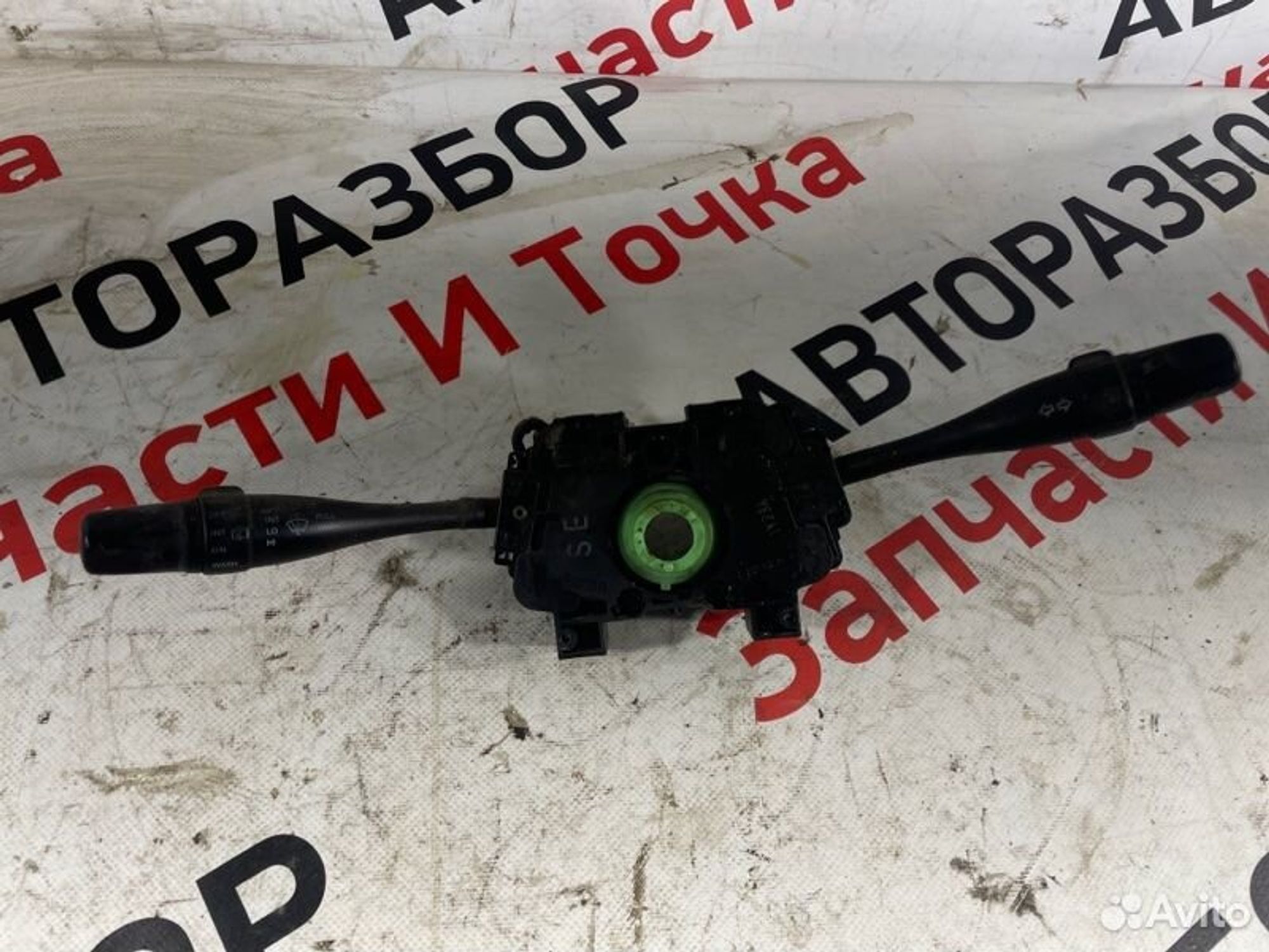 https://gcs.partsauto.market/rn-stockpro.appspot.com/thmbs/afb38d96ab8c9795ecac00e406b21163/acbc6eae1f23b630c30073f94a5c7d78/0a360d668ea8f5ab175e23ab35bf59ac.jpg