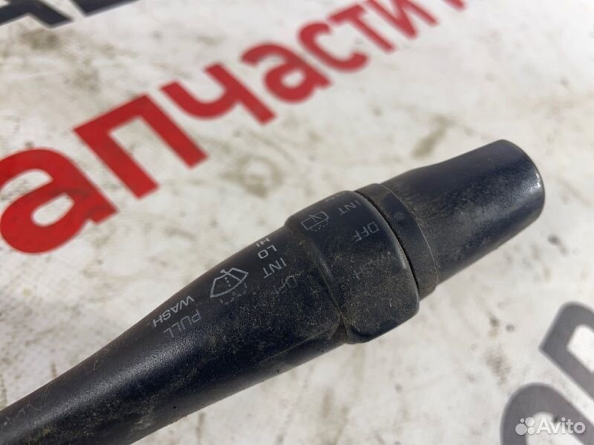 https://gcs.partsauto.market/rn-stockpro.appspot.com/thmbs/afb38d96ab8c9795ecac00e406b21163/acbc6eae1f23b630c30073f94a5c7d78/12cbc9afdf1ee381a8eb09e0d0930625.jpg