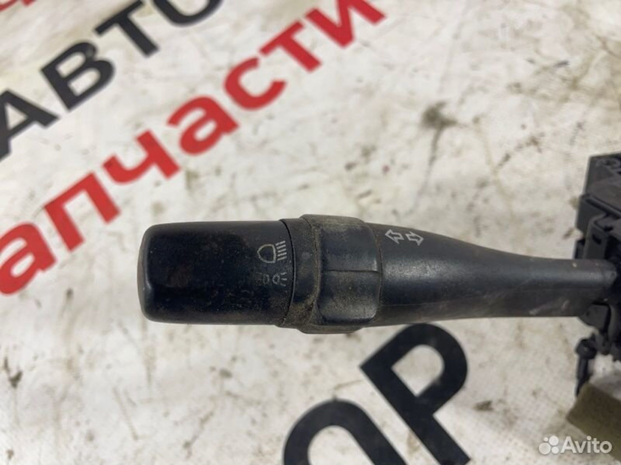 https://gcs.partsauto.market/rn-stockpro.appspot.com/thmbs/afb38d96ab8c9795ecac00e406b21163/acbc6eae1f23b630c30073f94a5c7d78/9af5344d10999fb08a3db7e7d9c027ed.jpg