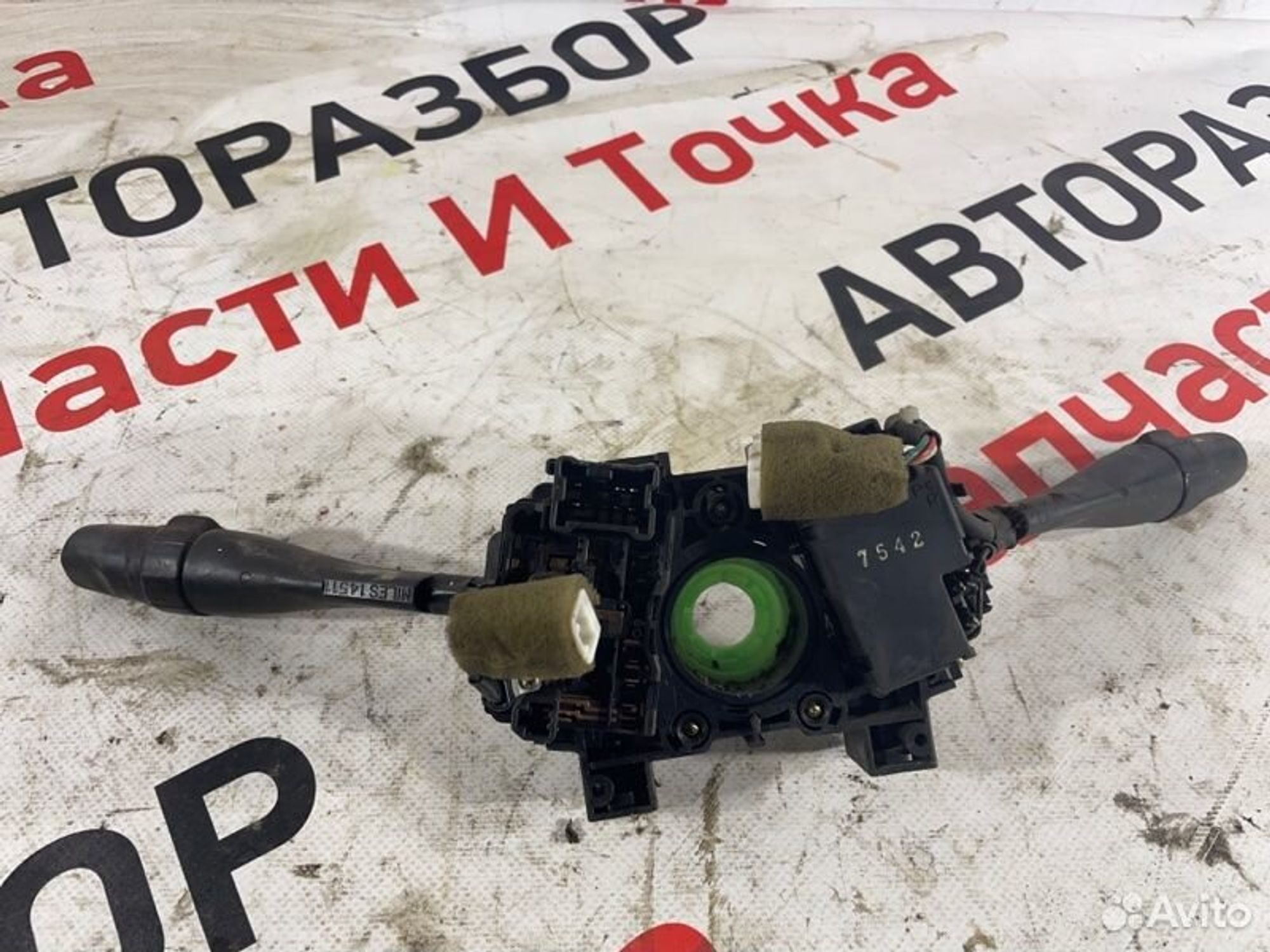 https://gcs.partsauto.market/rn-stockpro.appspot.com/thmbs/afb38d96ab8c9795ecac00e406b21163/acbc6eae1f23b630c30073f94a5c7d78/a4996592a521d34683397a268f2331be.jpg