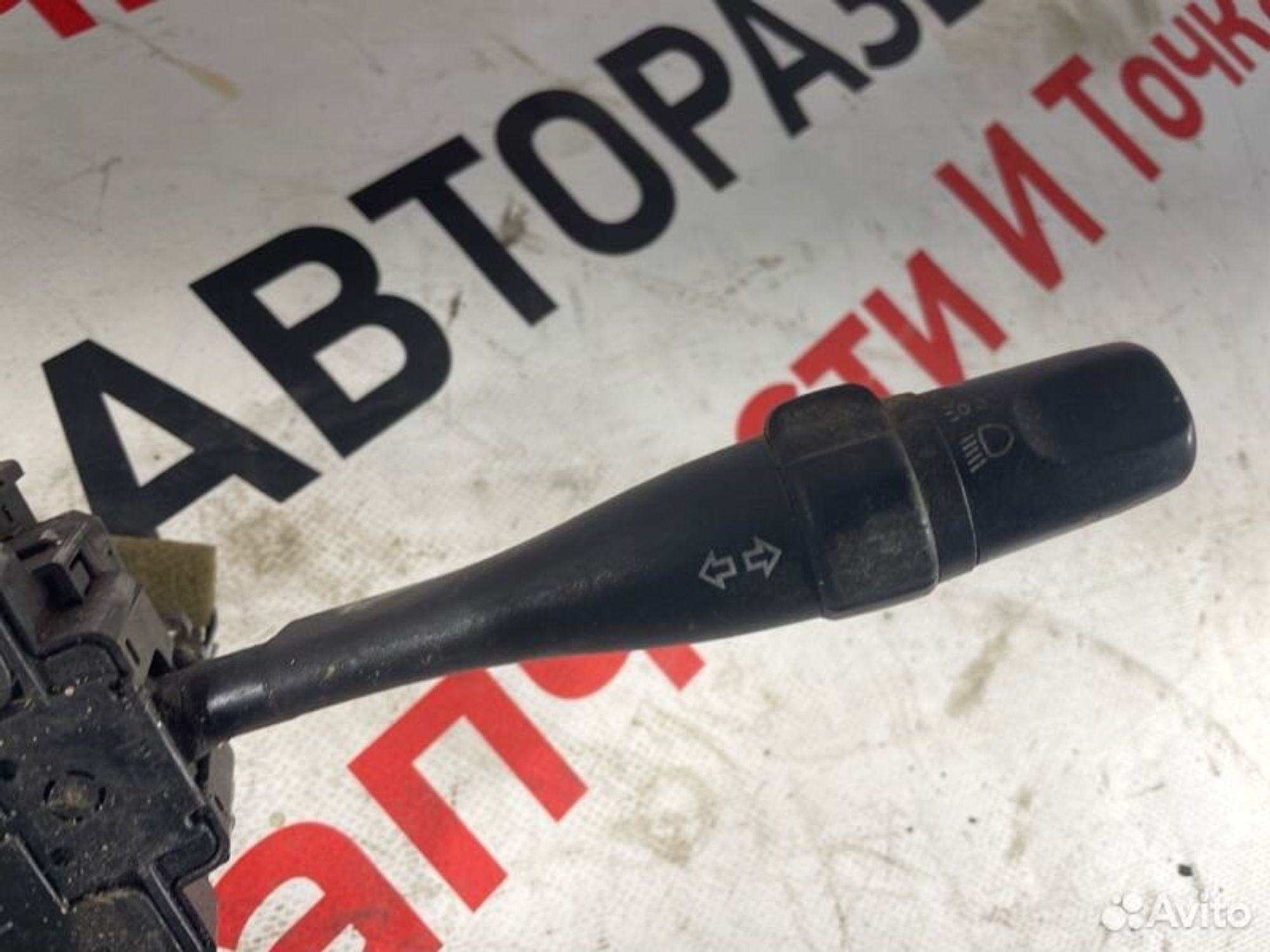 https://gcs.partsauto.market/rn-stockpro.appspot.com/thmbs/afb38d96ab8c9795ecac00e406b21163/acbc6eae1f23b630c30073f94a5c7d78/e74f6707e1d0872aed3dce70d98314ae.jpg